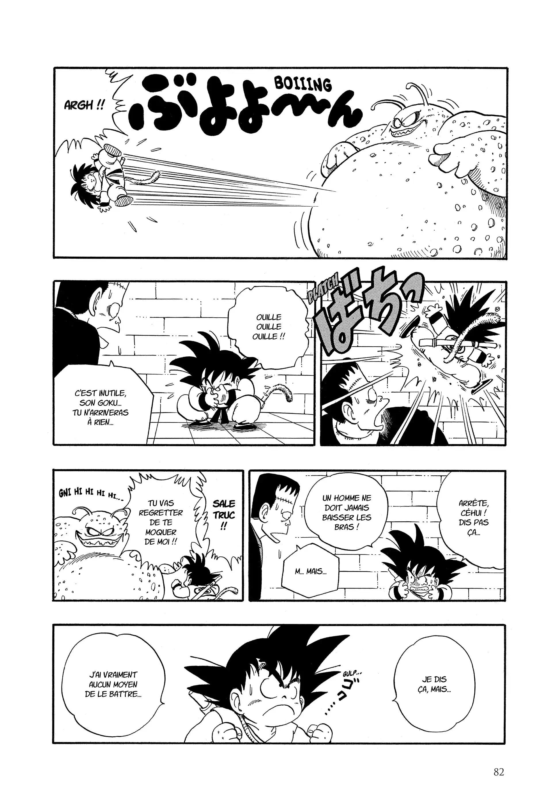 Chapter Image 38