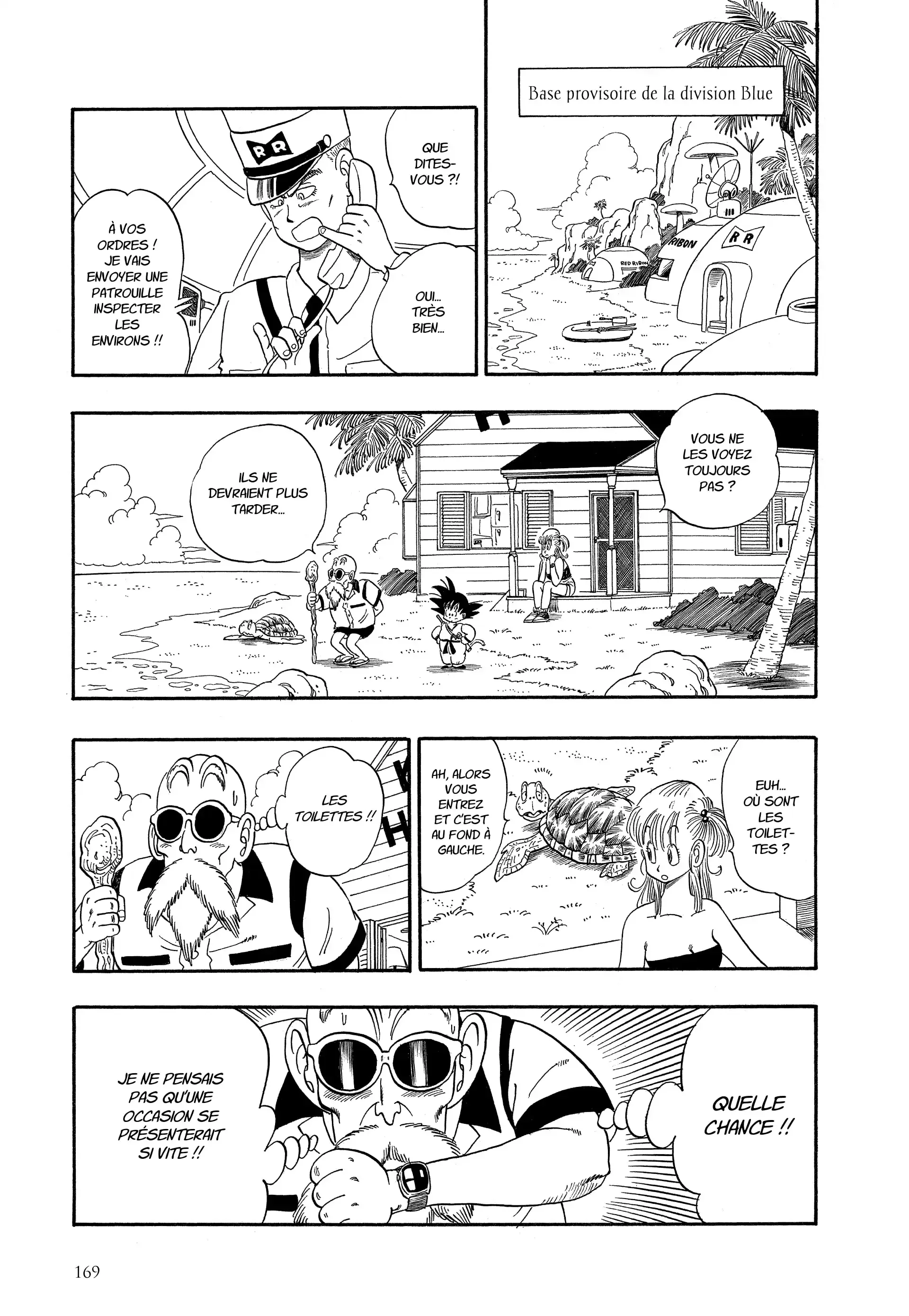 Chapter Image 260