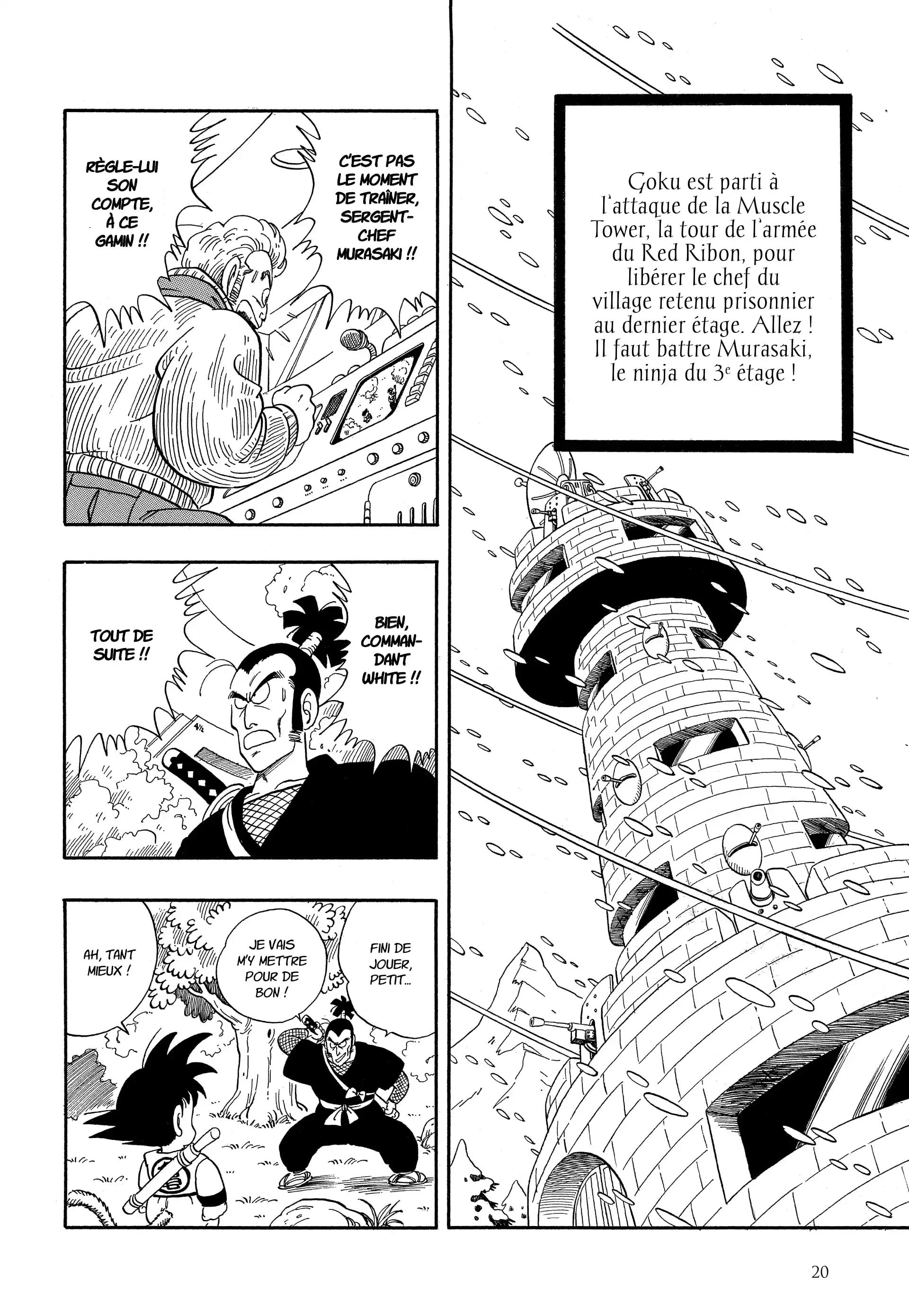 Chapter Image 741