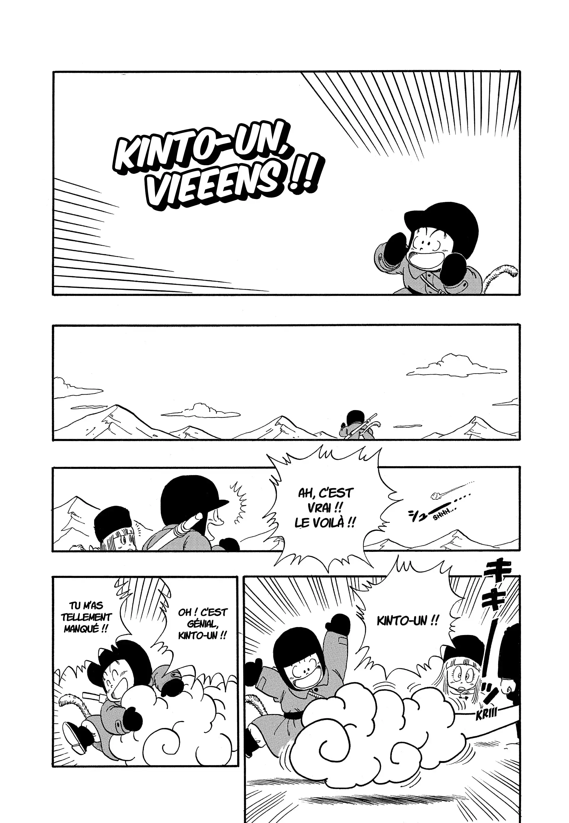 Chapter Image 297