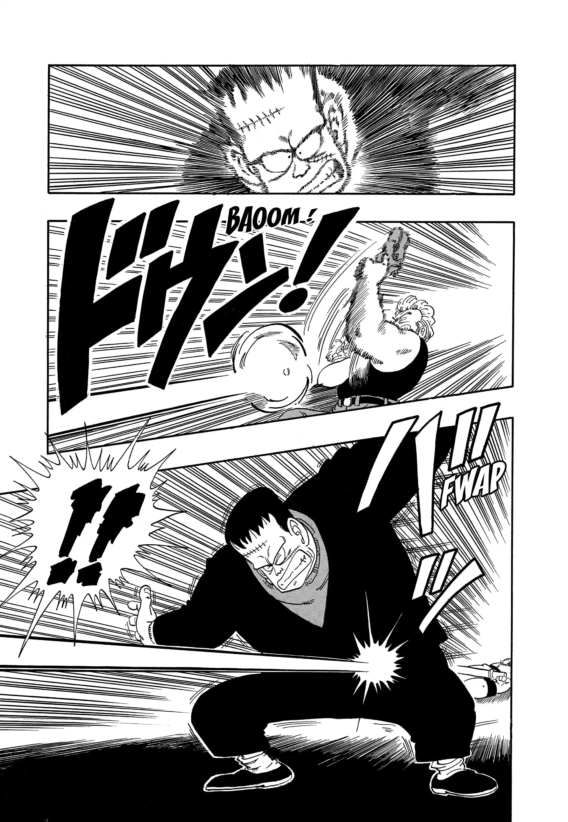 Chapter Image 741