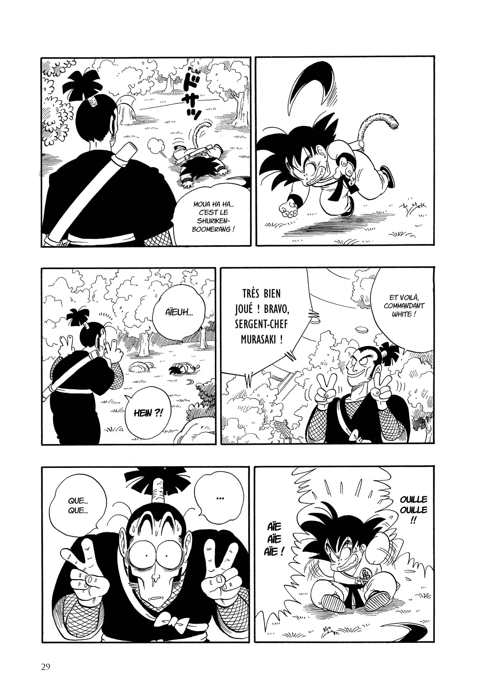 Chapter Image 75