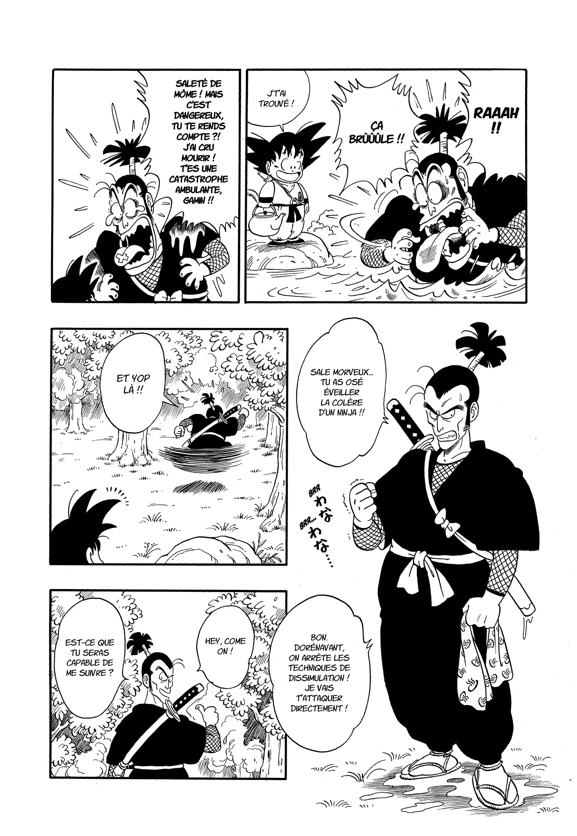 Chapter Image 593