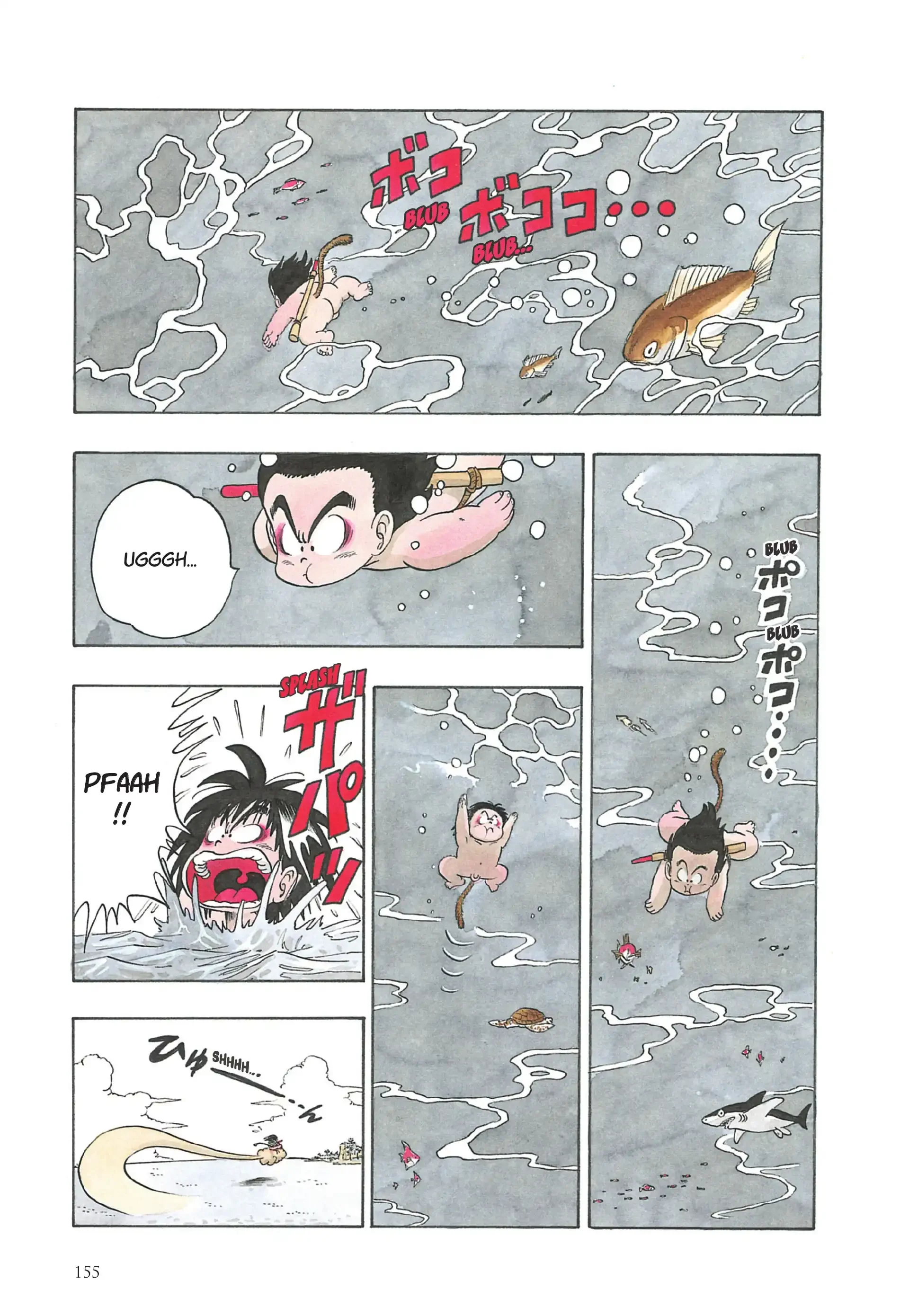 Chapter Image 741