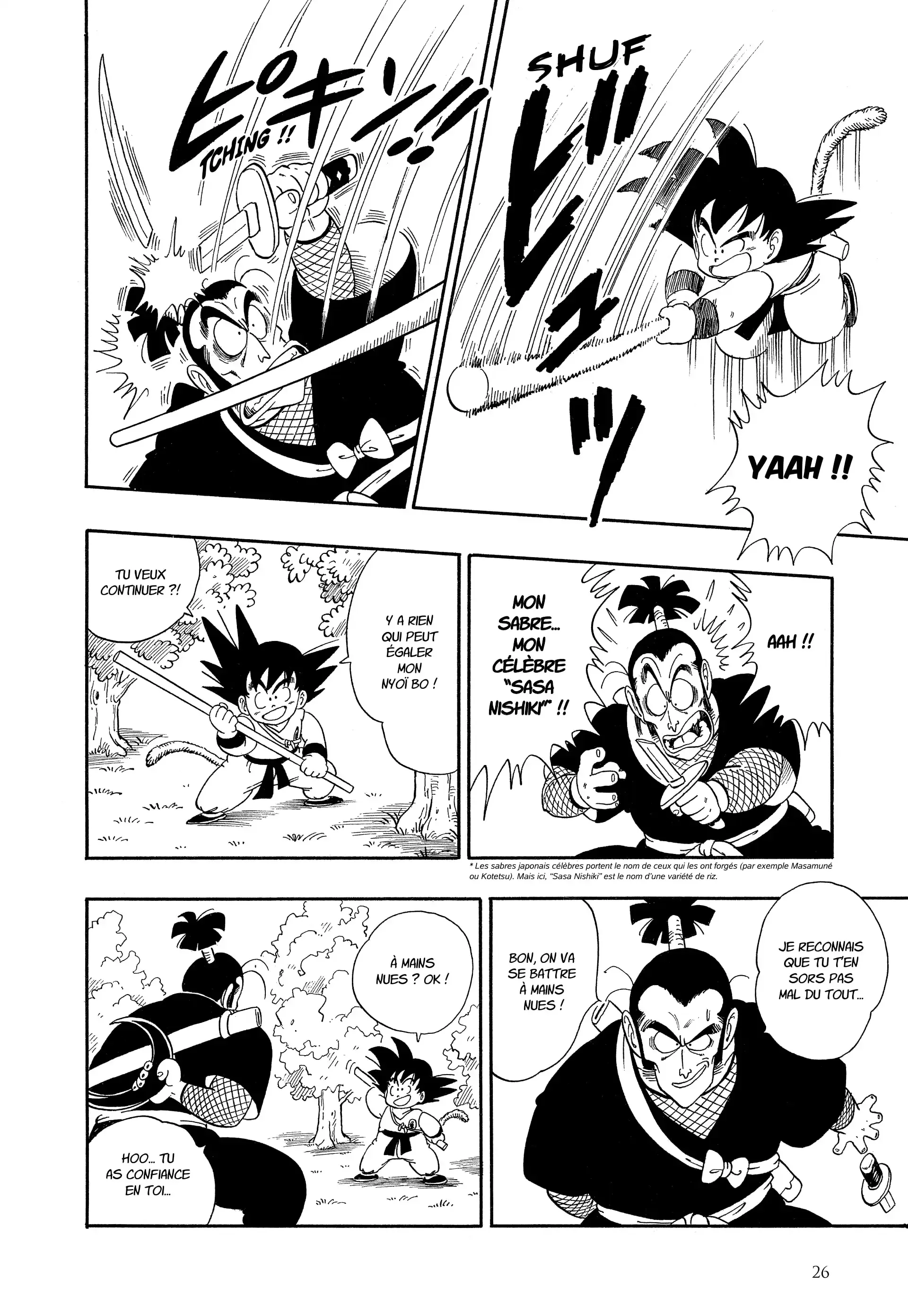 Chapter Image 963