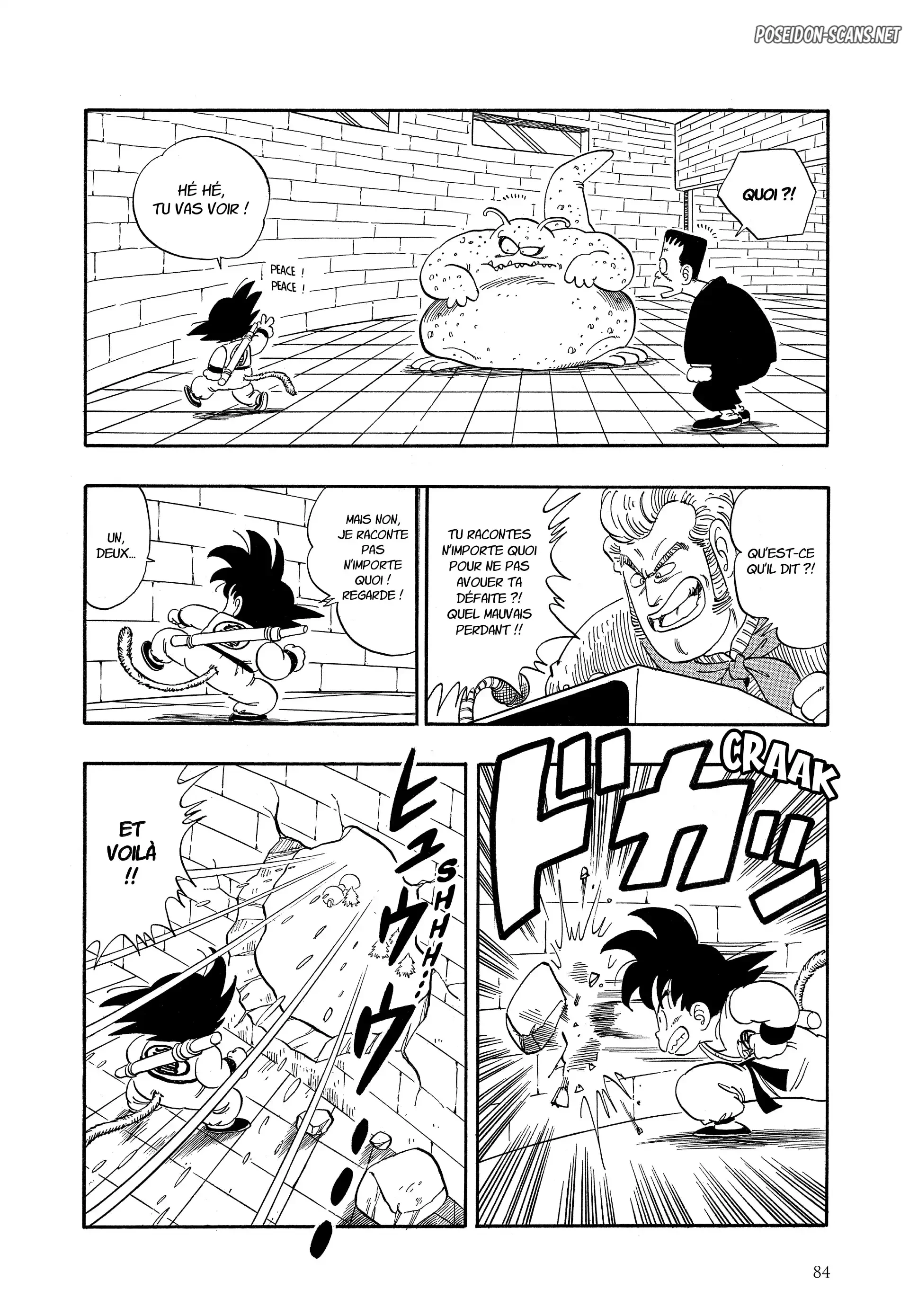 Chapter Image 112