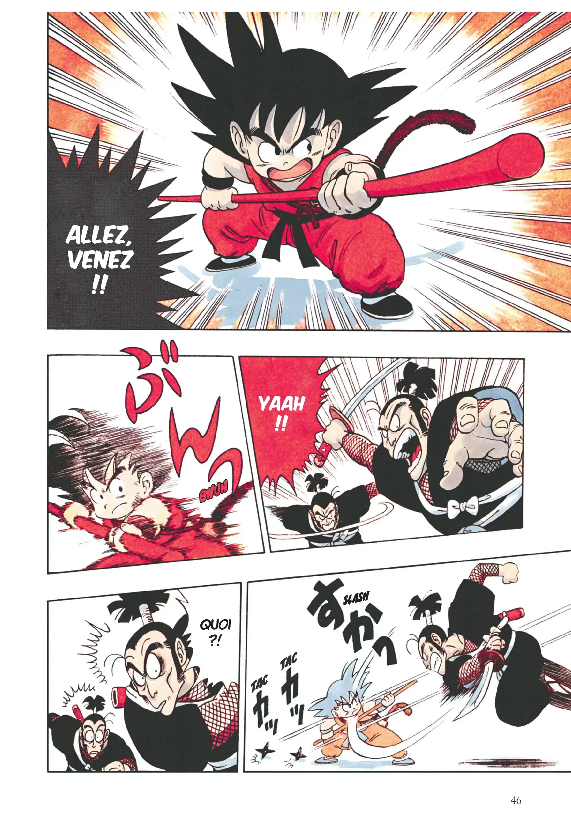 Chapter Image 704