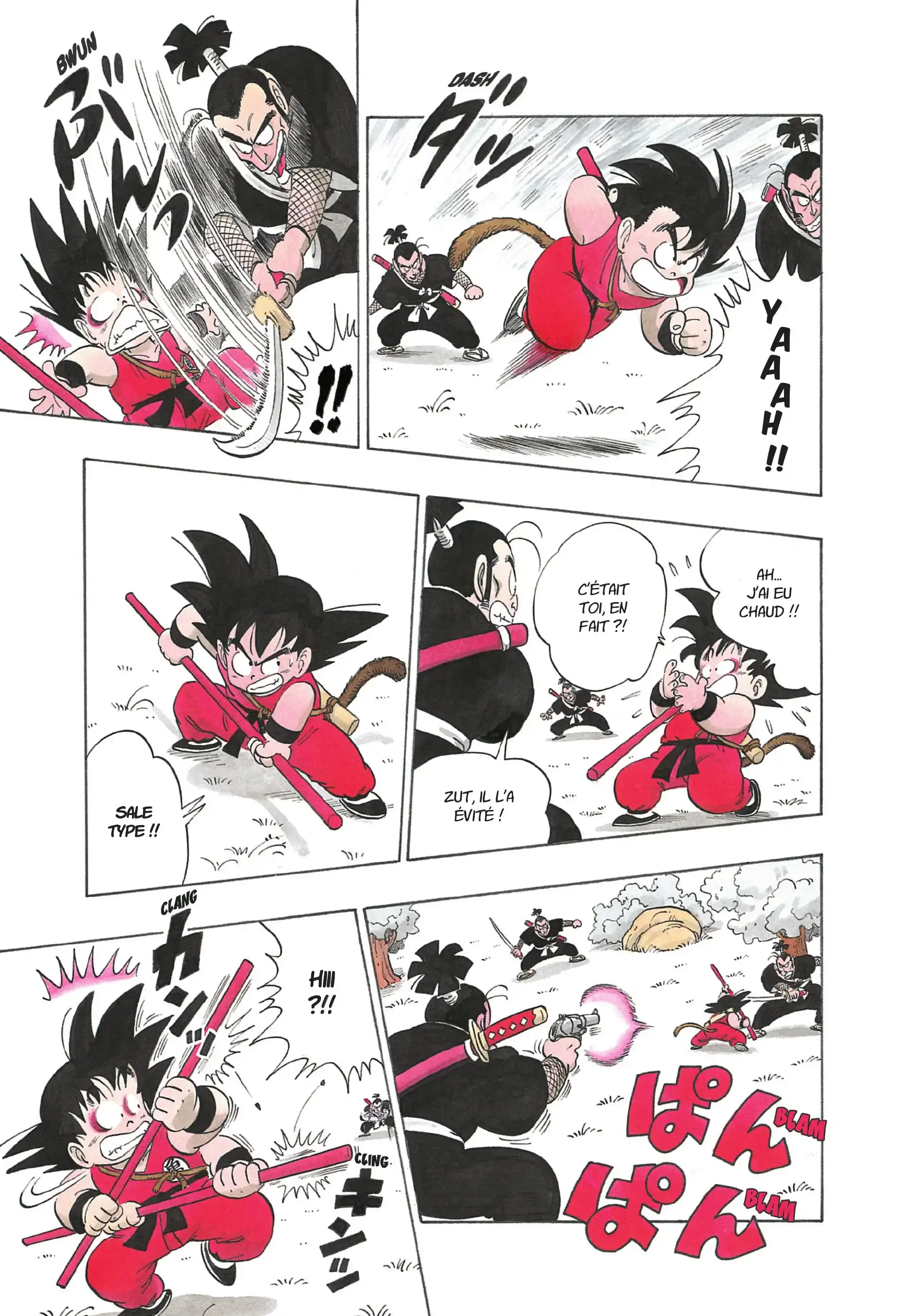Chapter Image 593