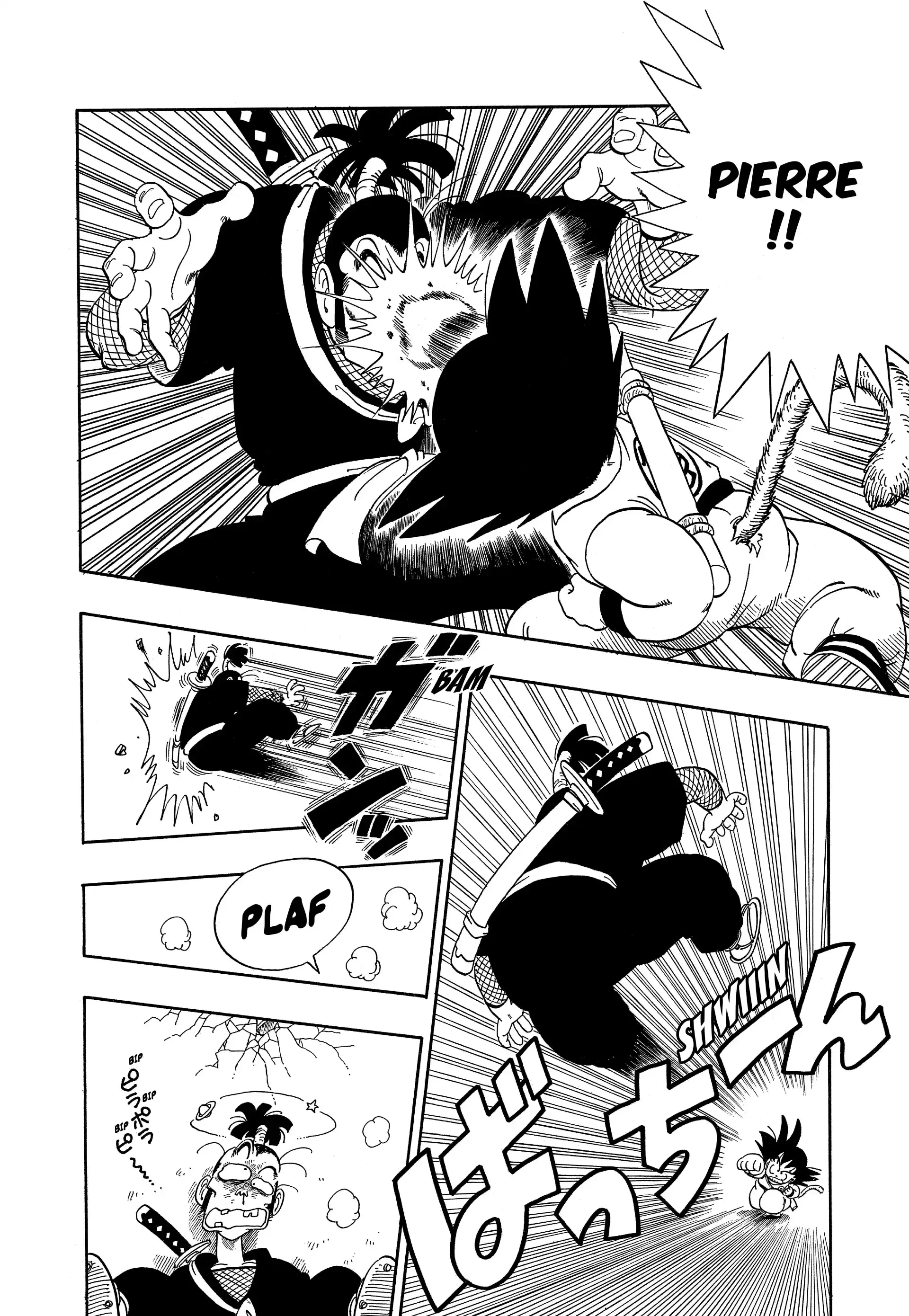 Chapter Image 149