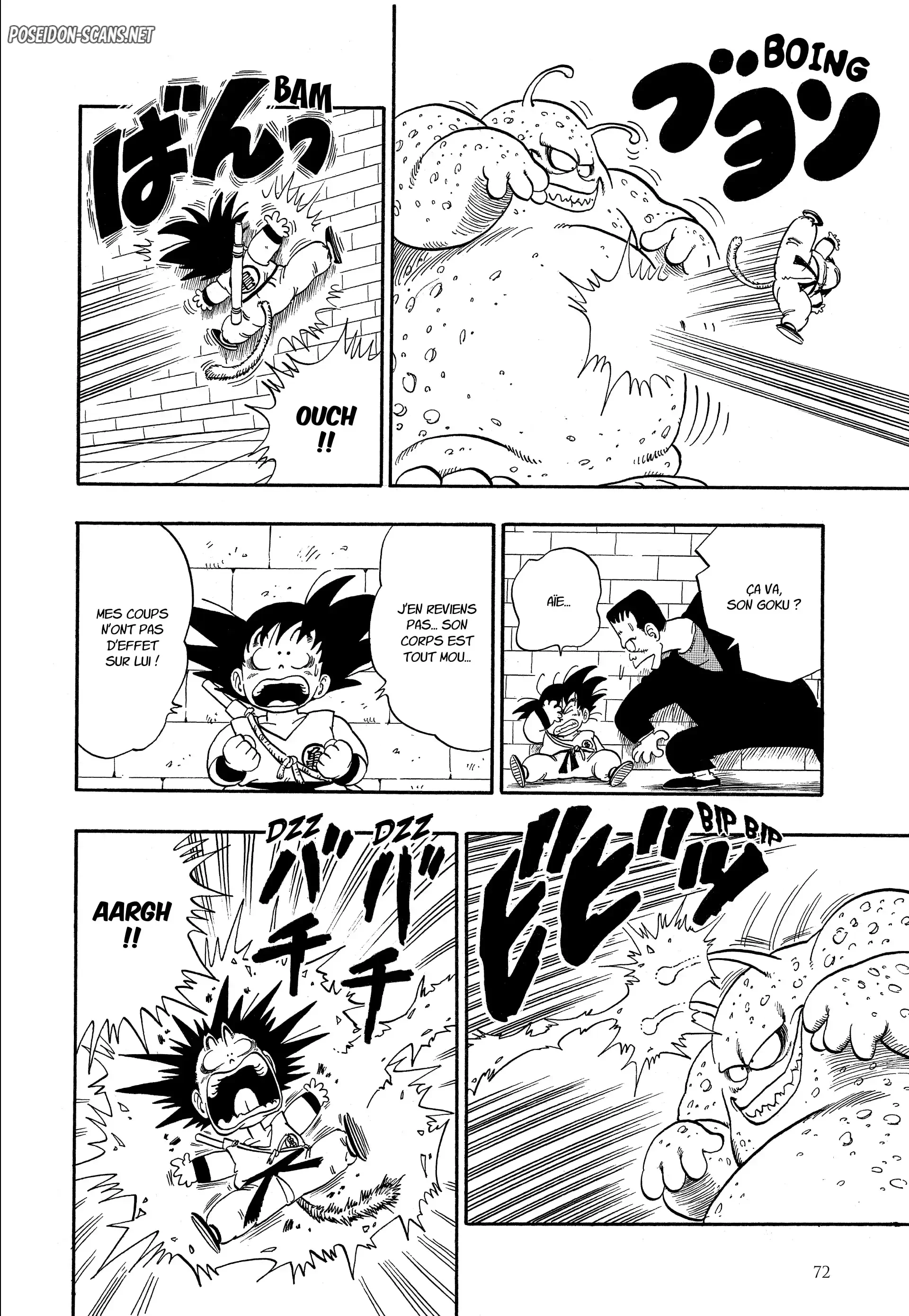 Chapter Image 667