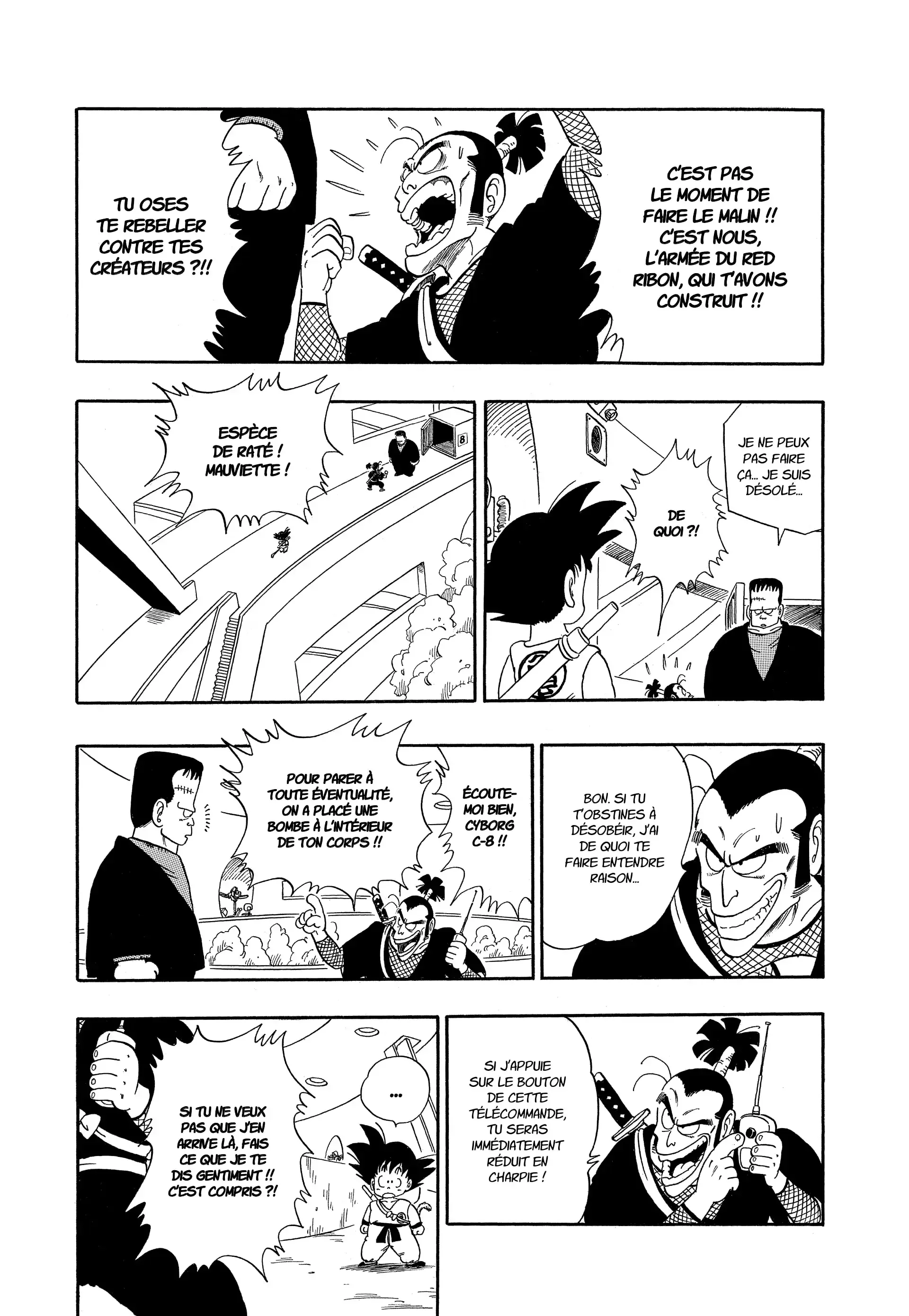 Chapter Image 963