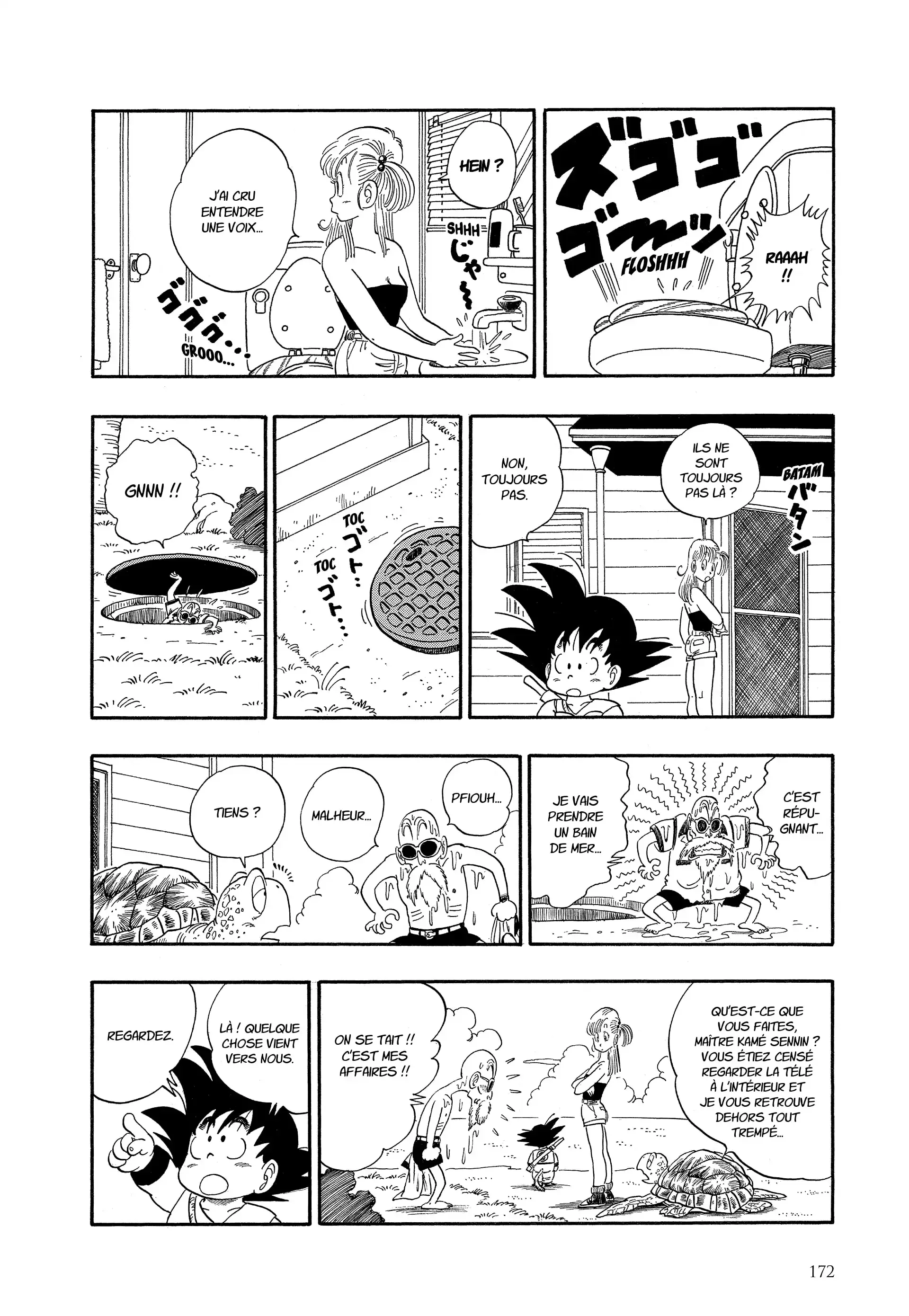 Chapter Image 371