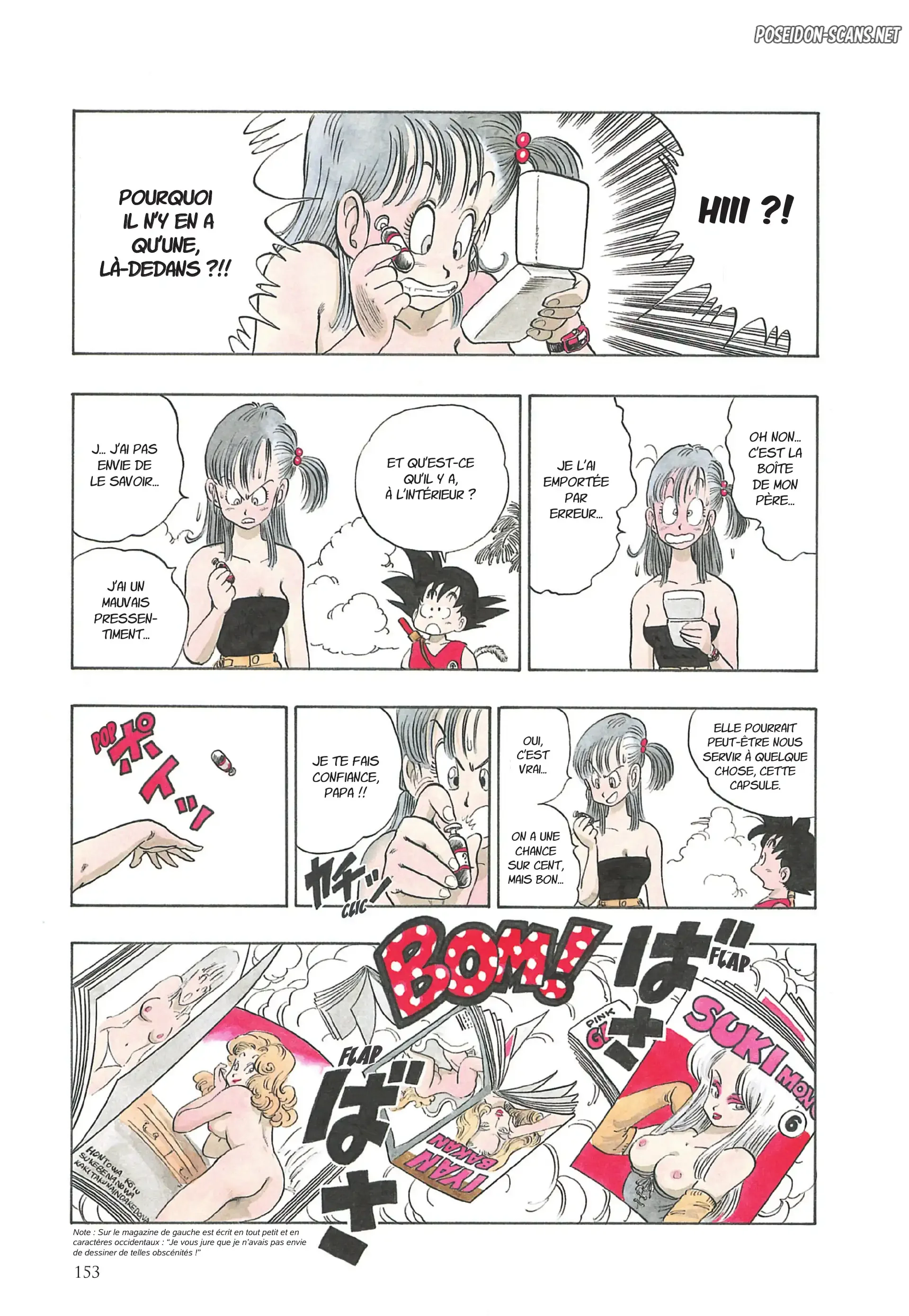 Chapter Image 667