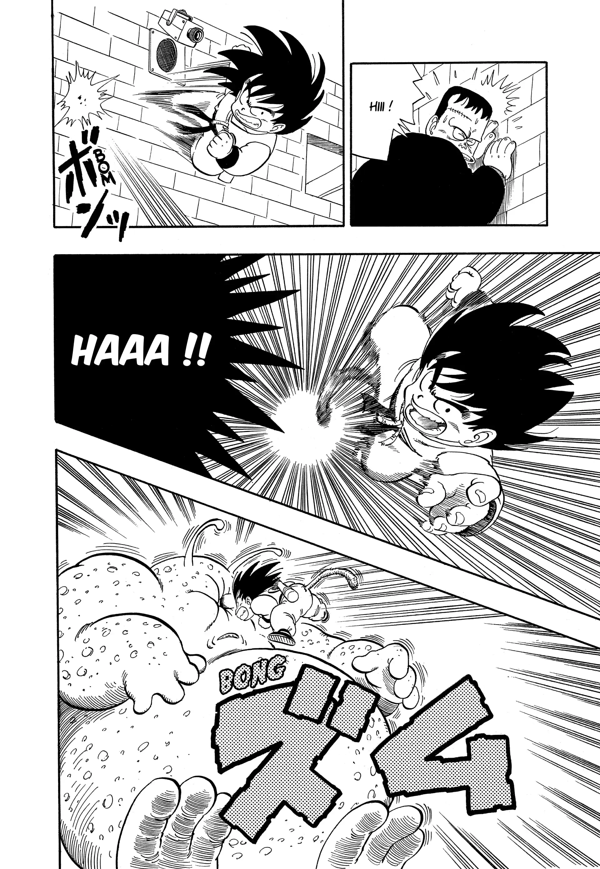 Chapter Image 593