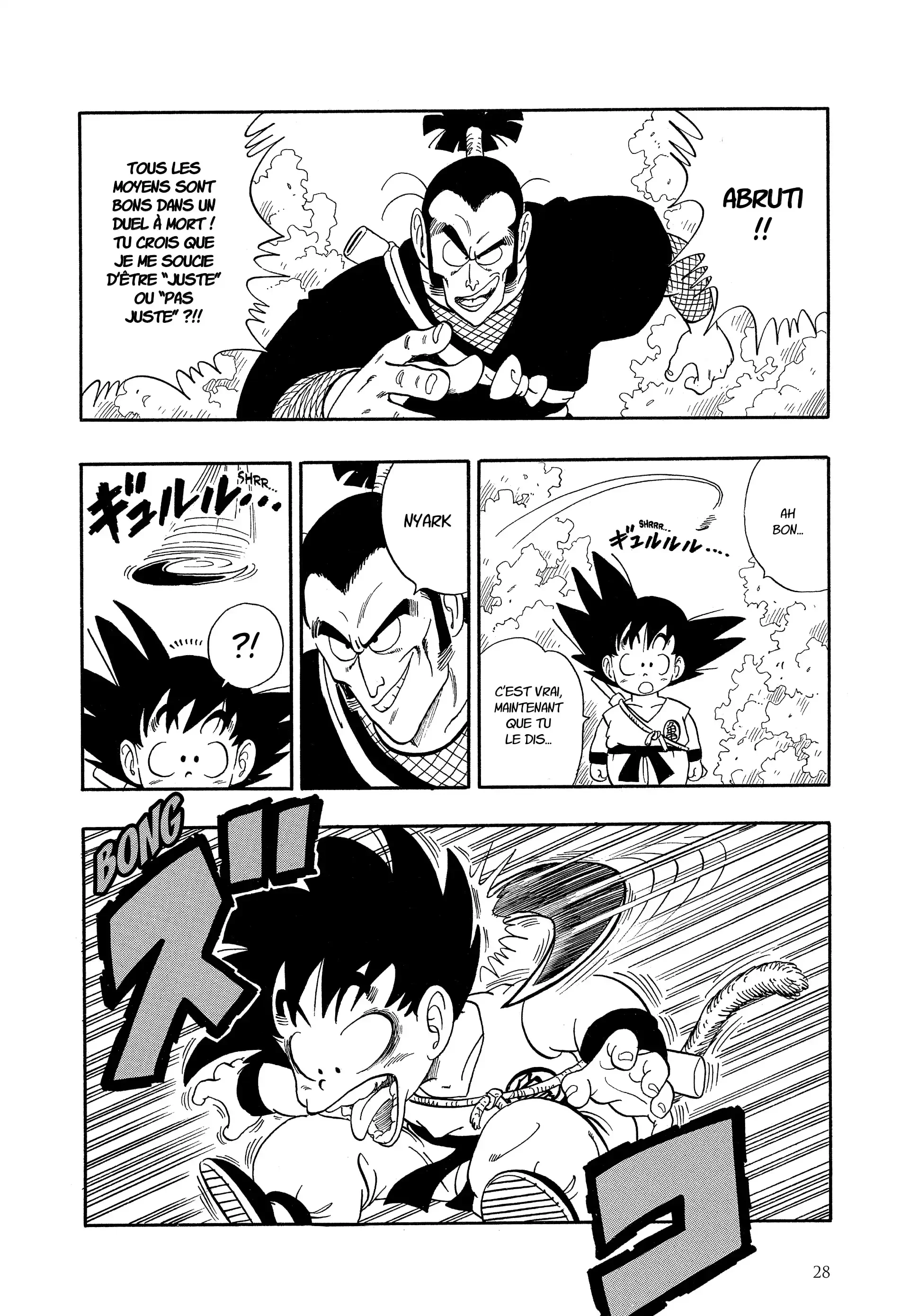 Chapter Image 38
