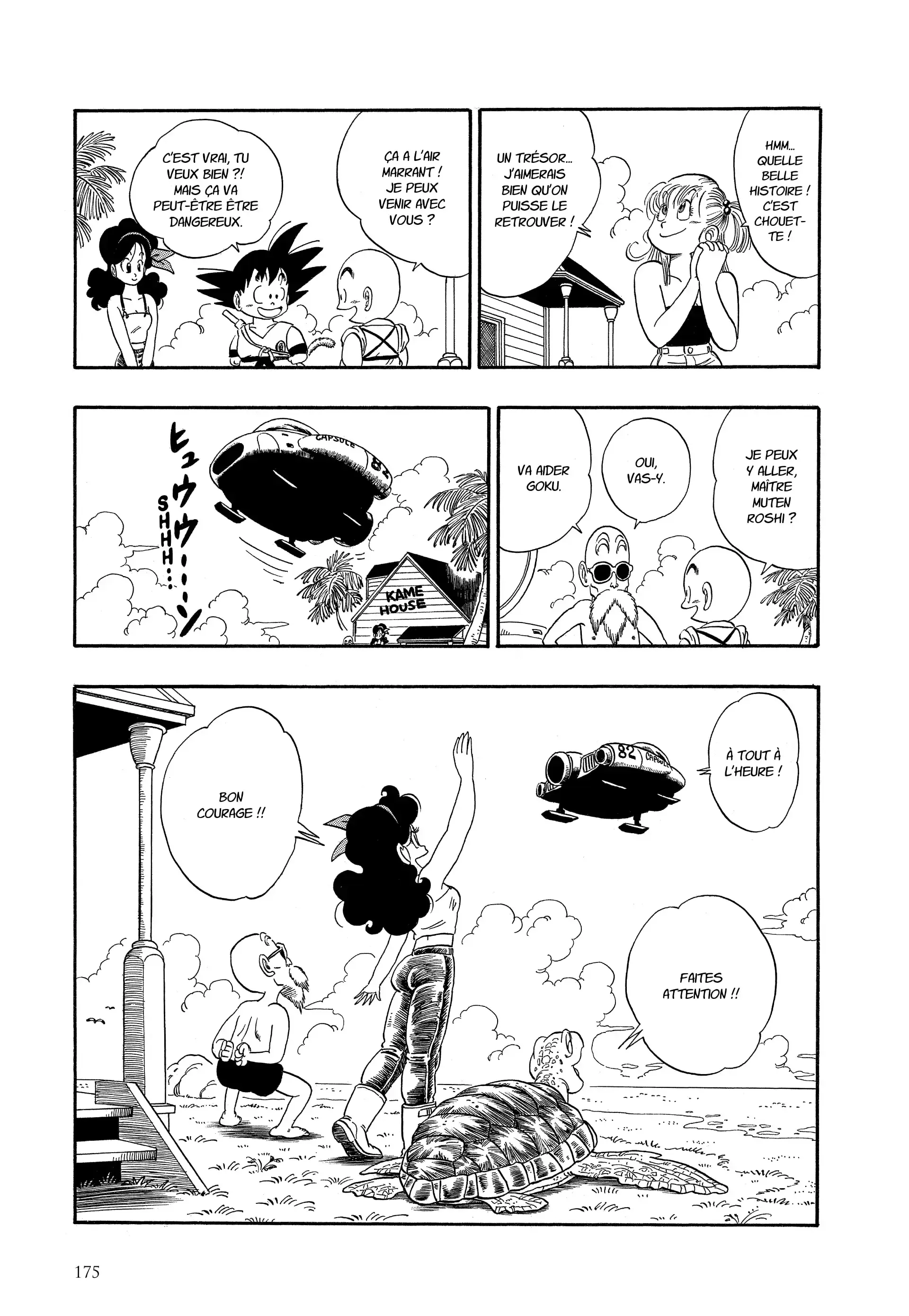 Chapter Image 482