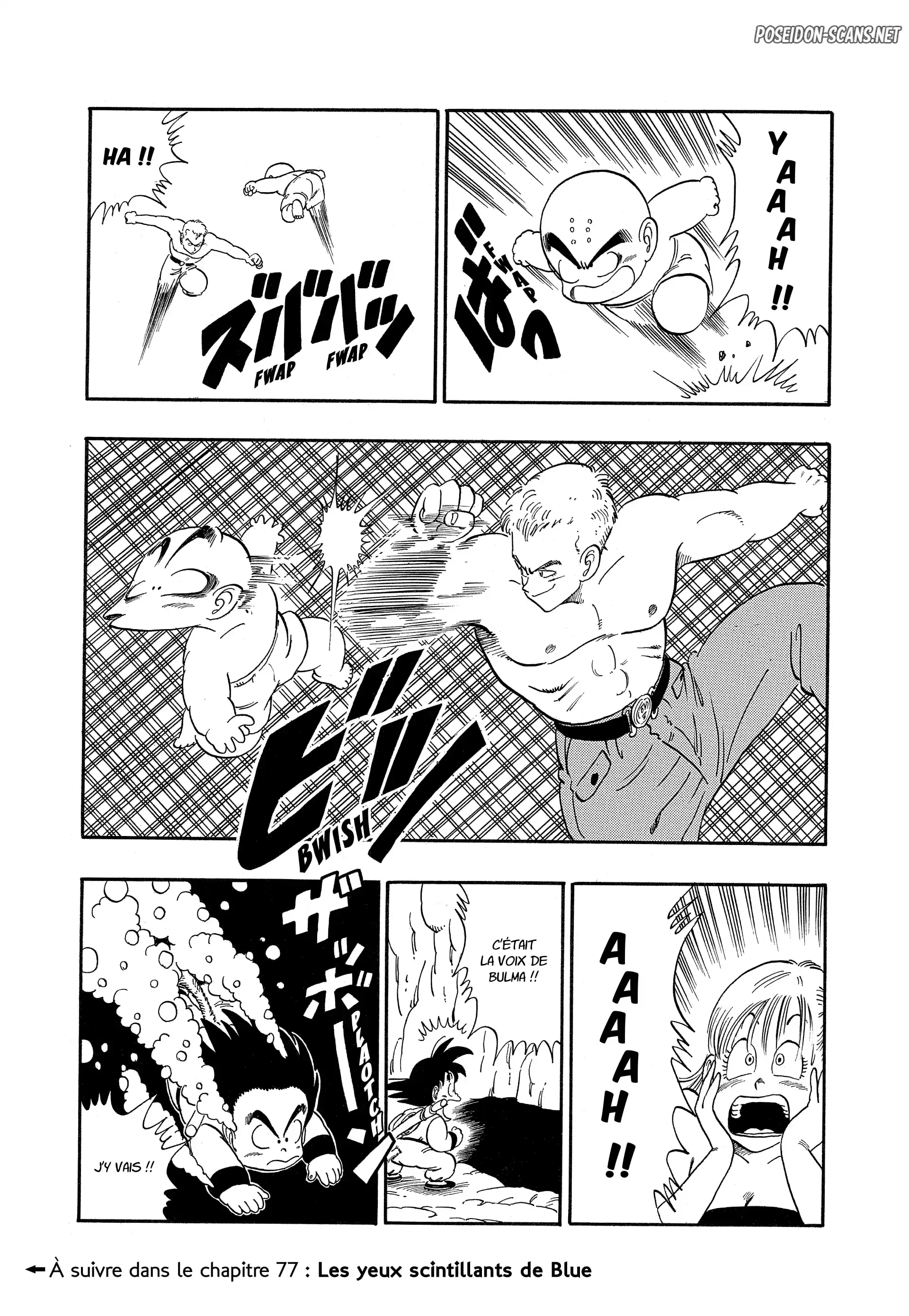 Chapter Image 223