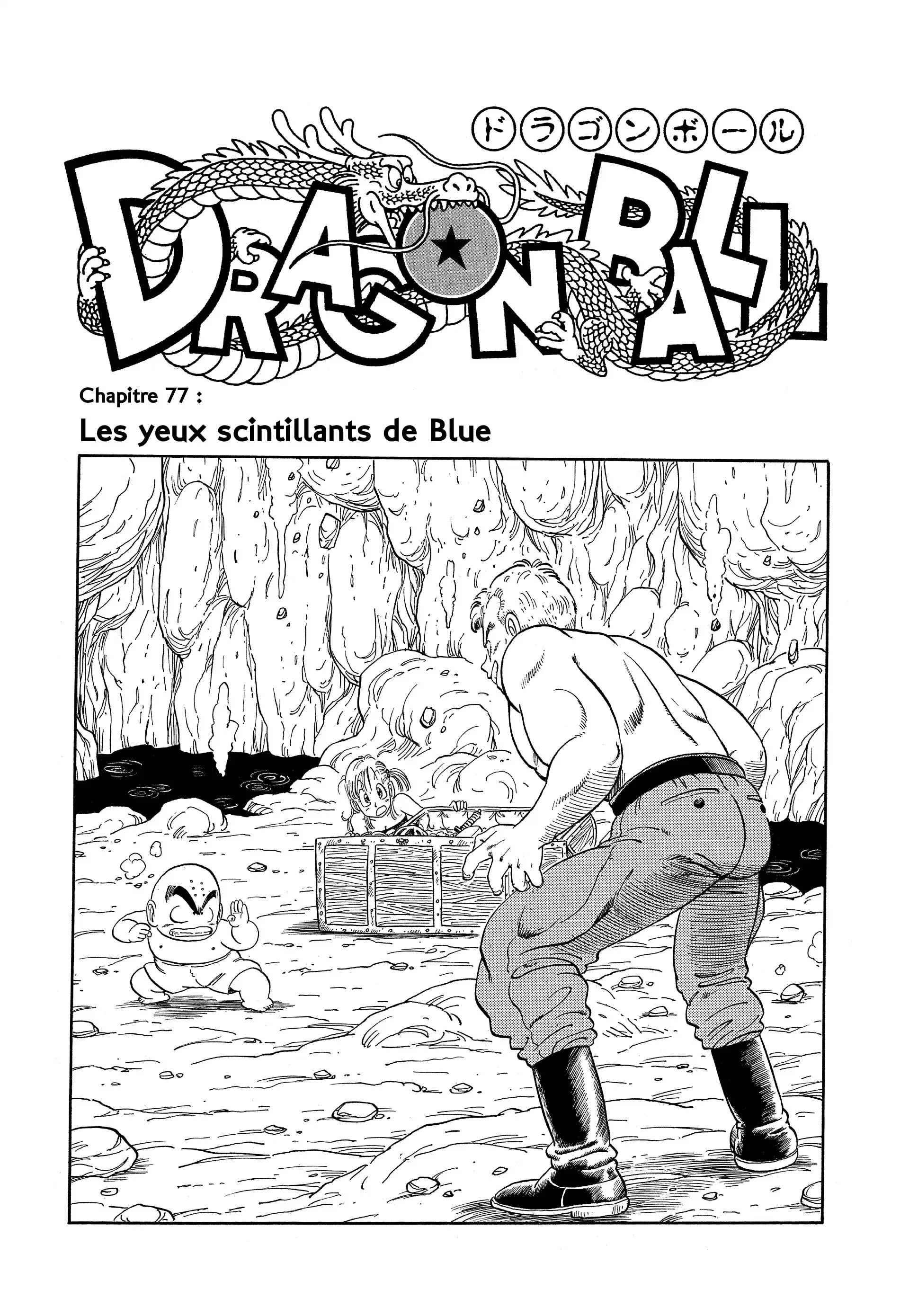 Chapter Image 260