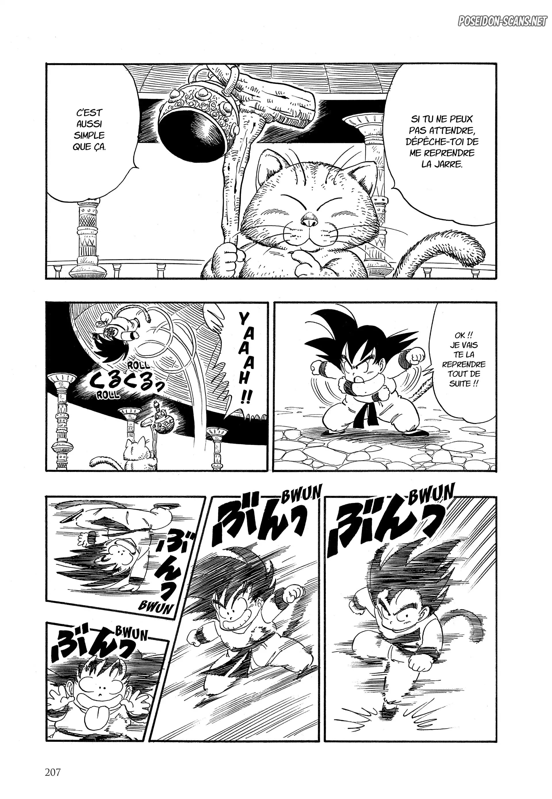 Chapter Image 667