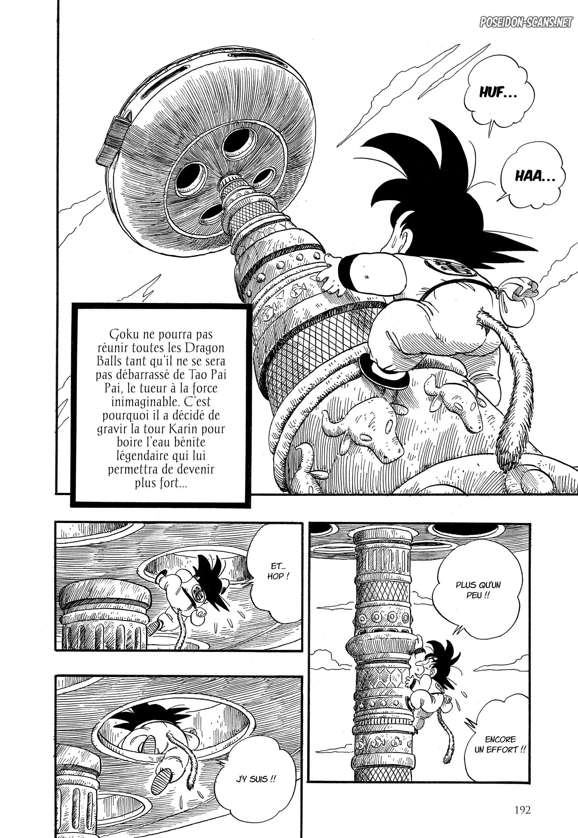 Chapter Image 112