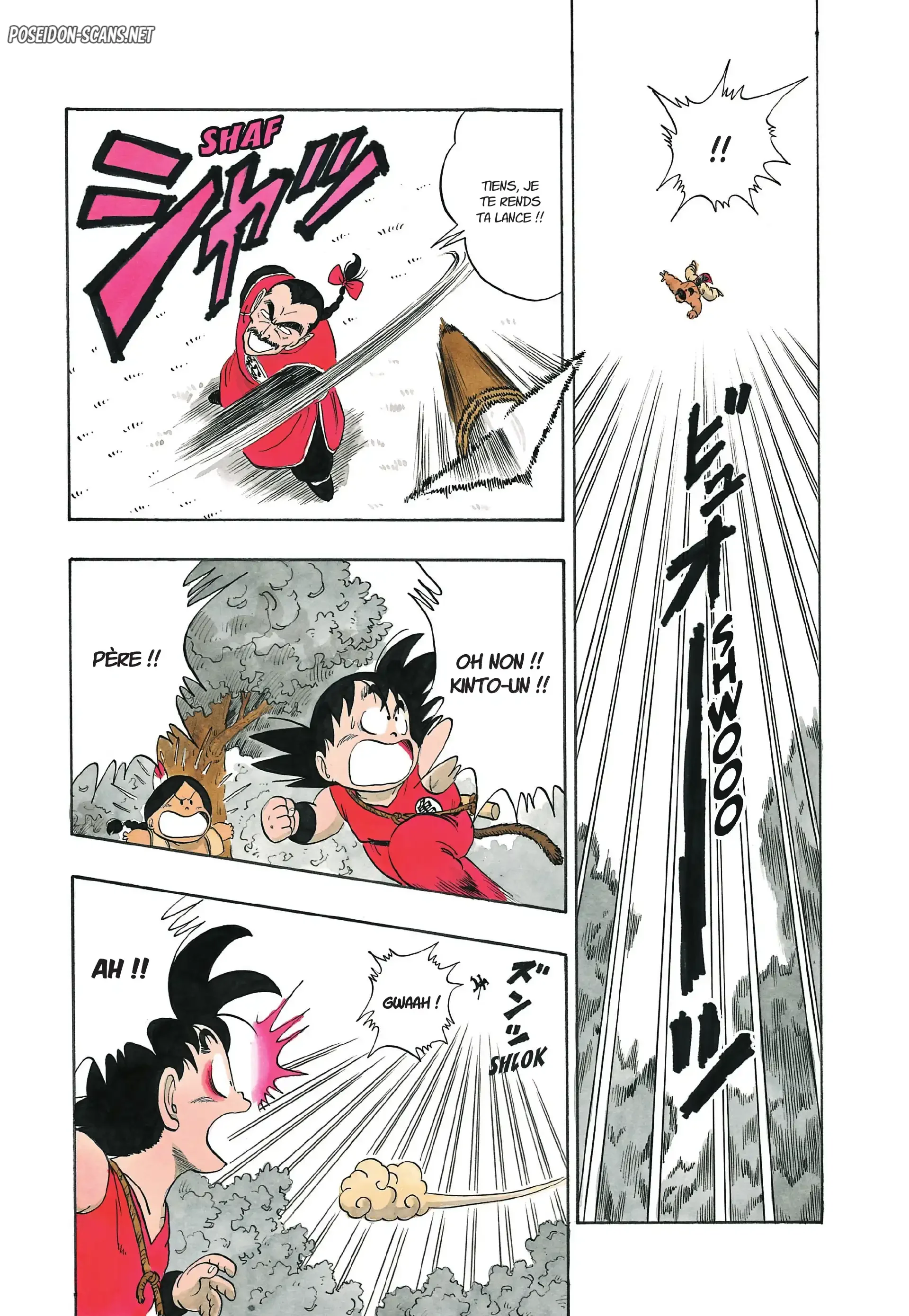 Chapter Image 334