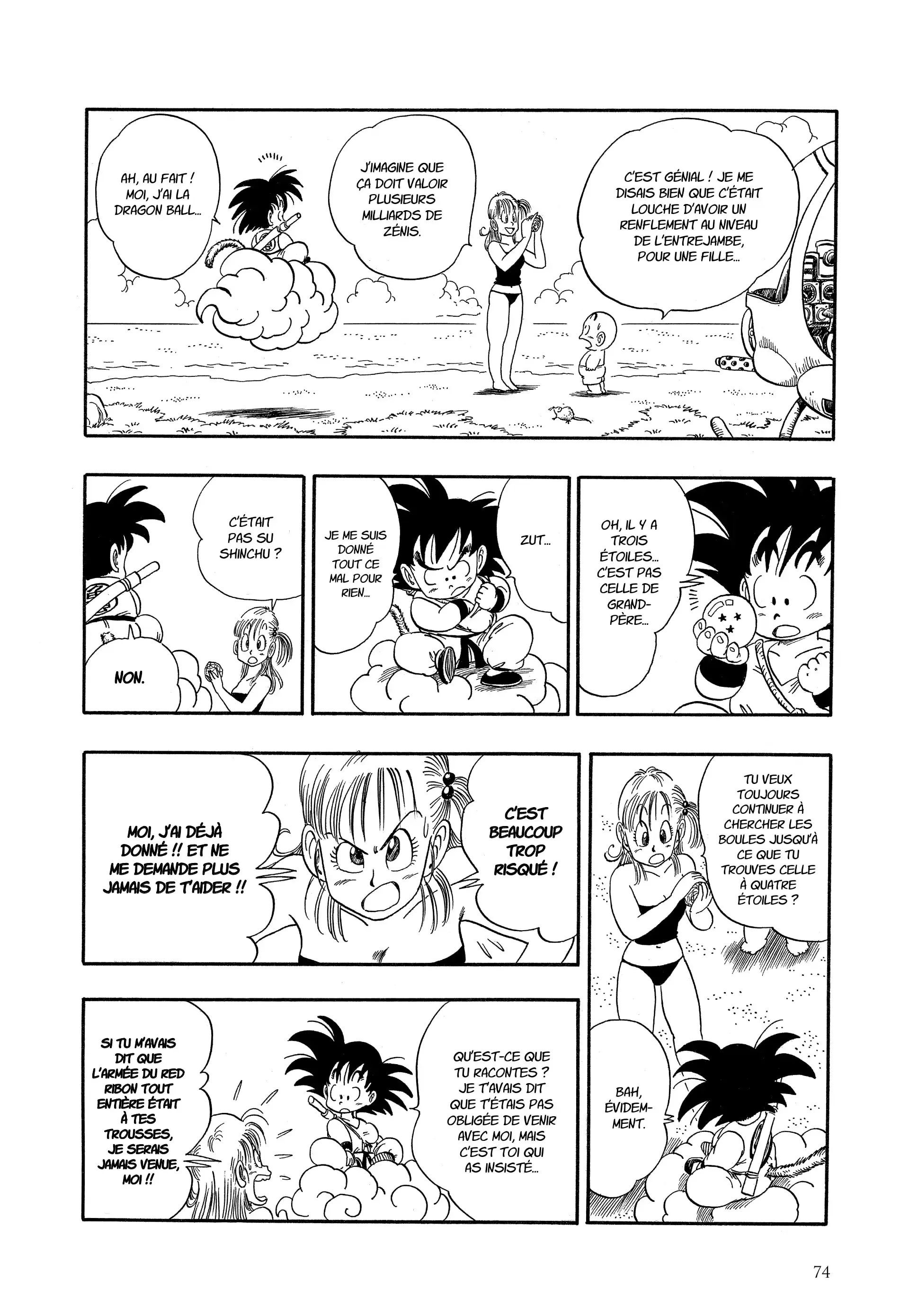 Chapter Image 741