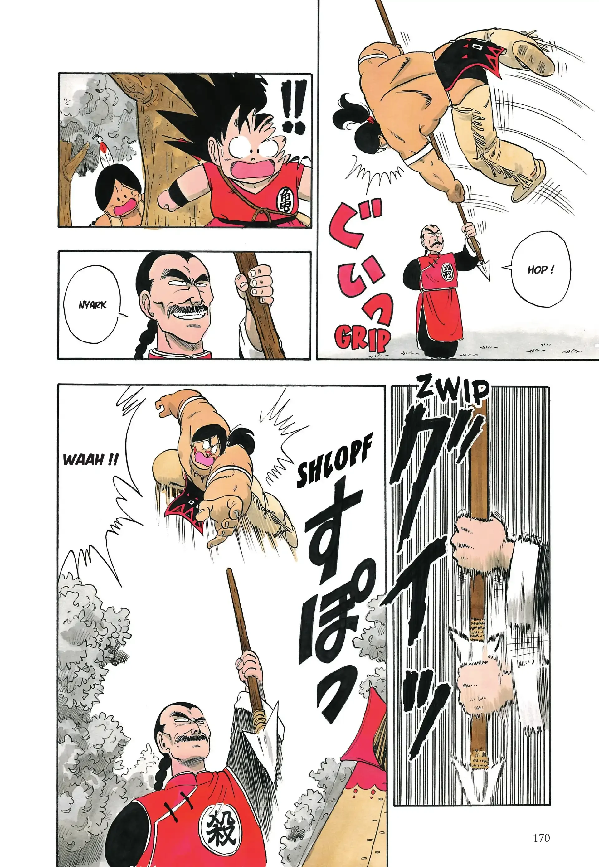 Chapter Image 297