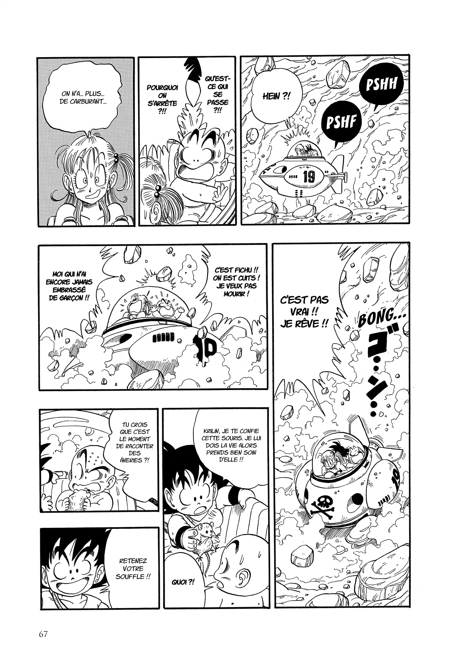 Chapter Image 482
