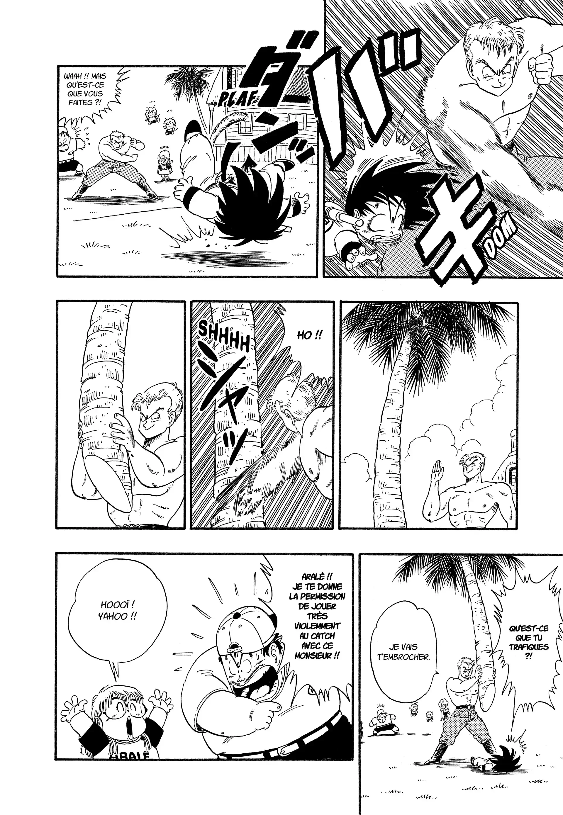 Chapter Image 741