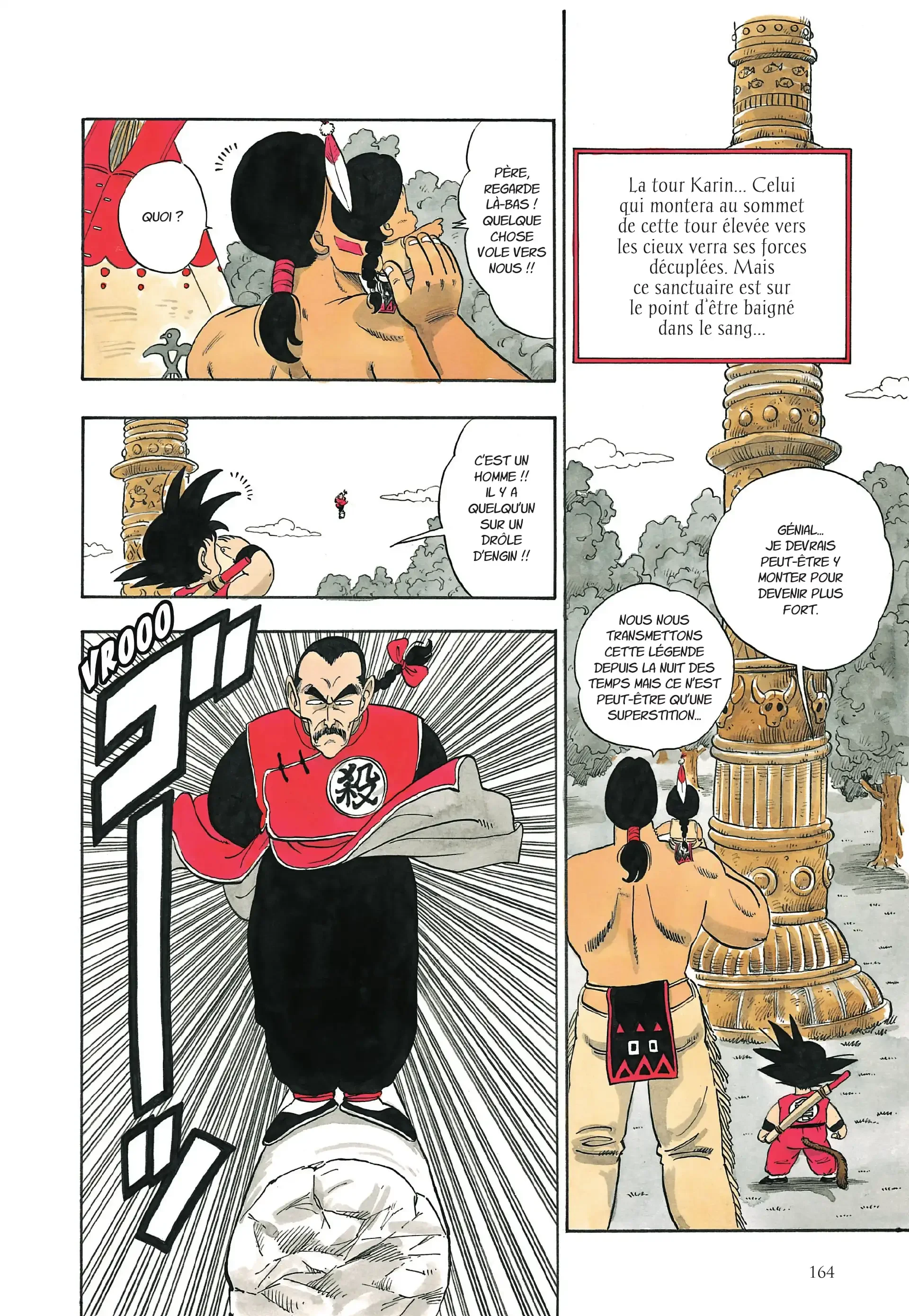 Chapter Image 75