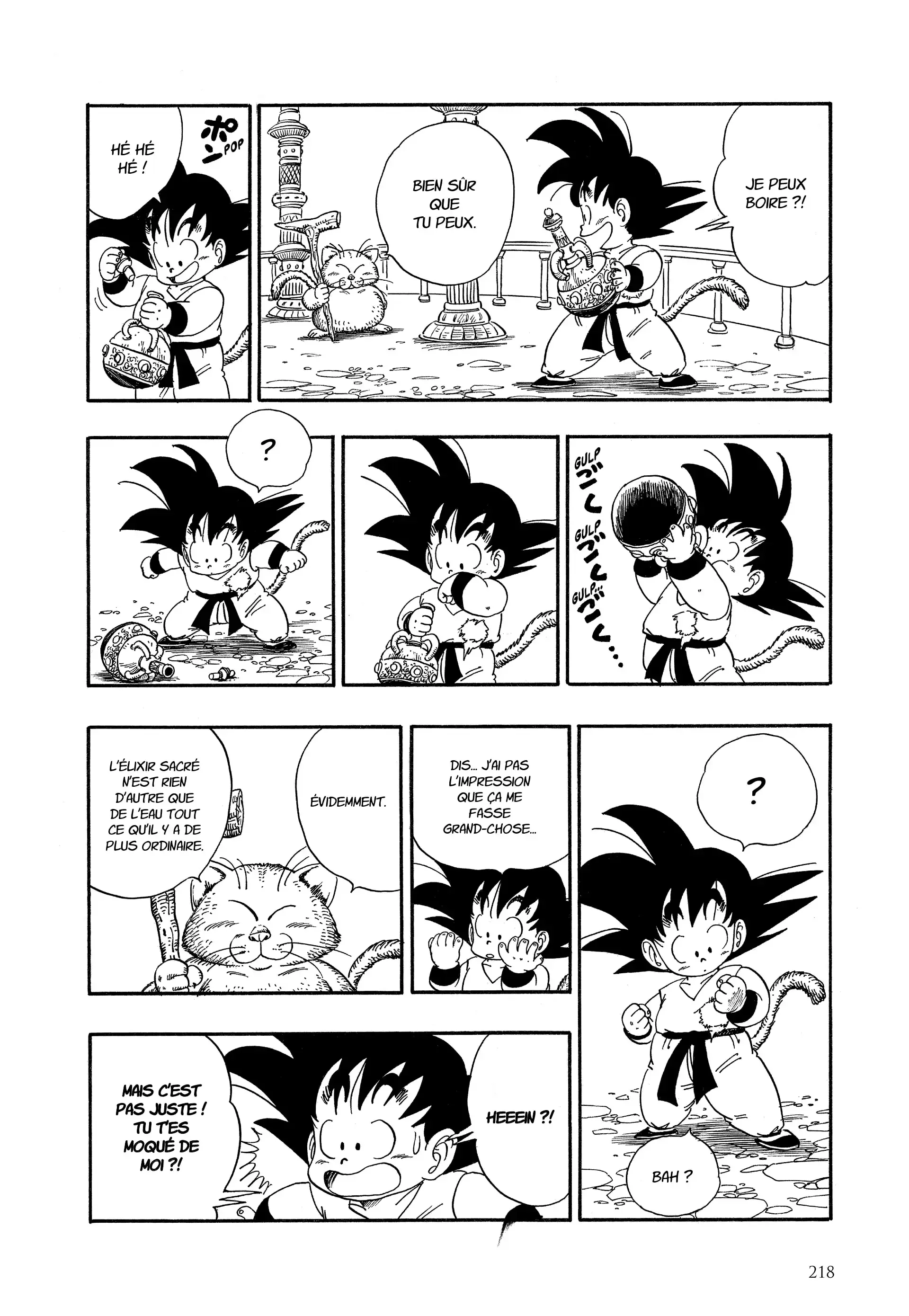 Chapter Image 75