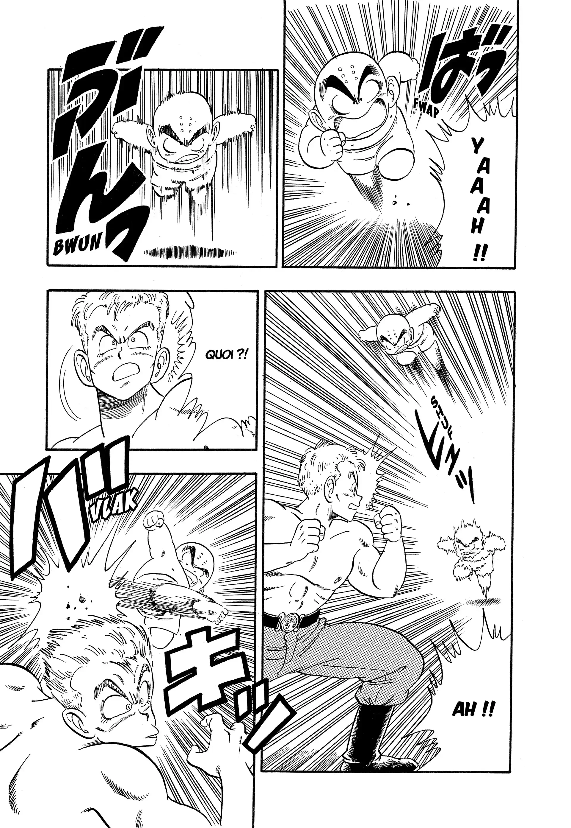 Chapter Image 297