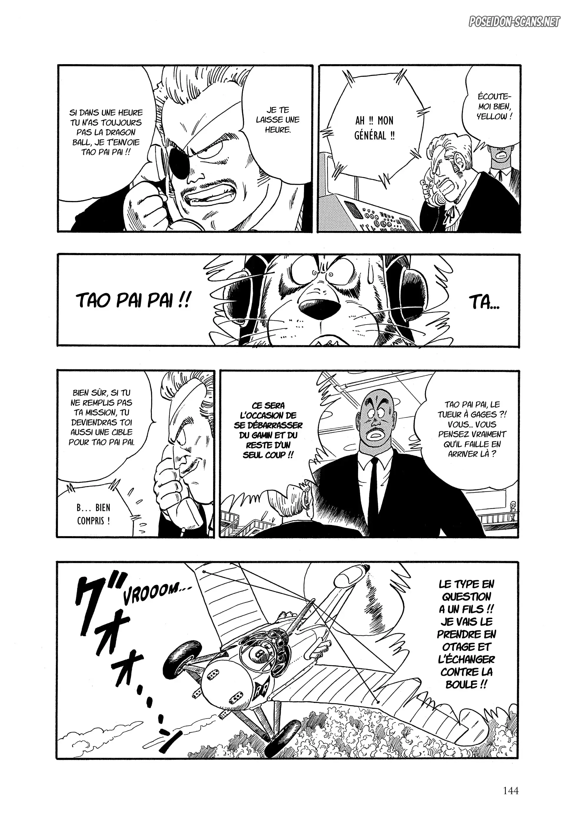 Chapter Image 334