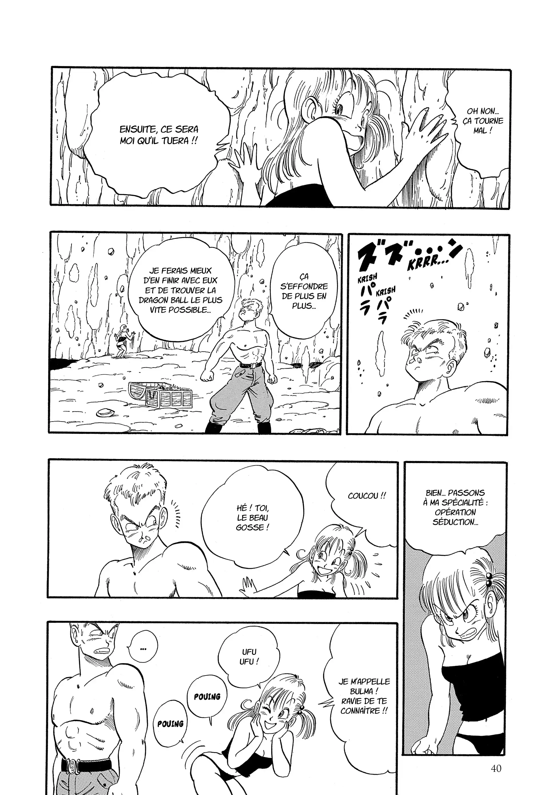 Chapter Image 482