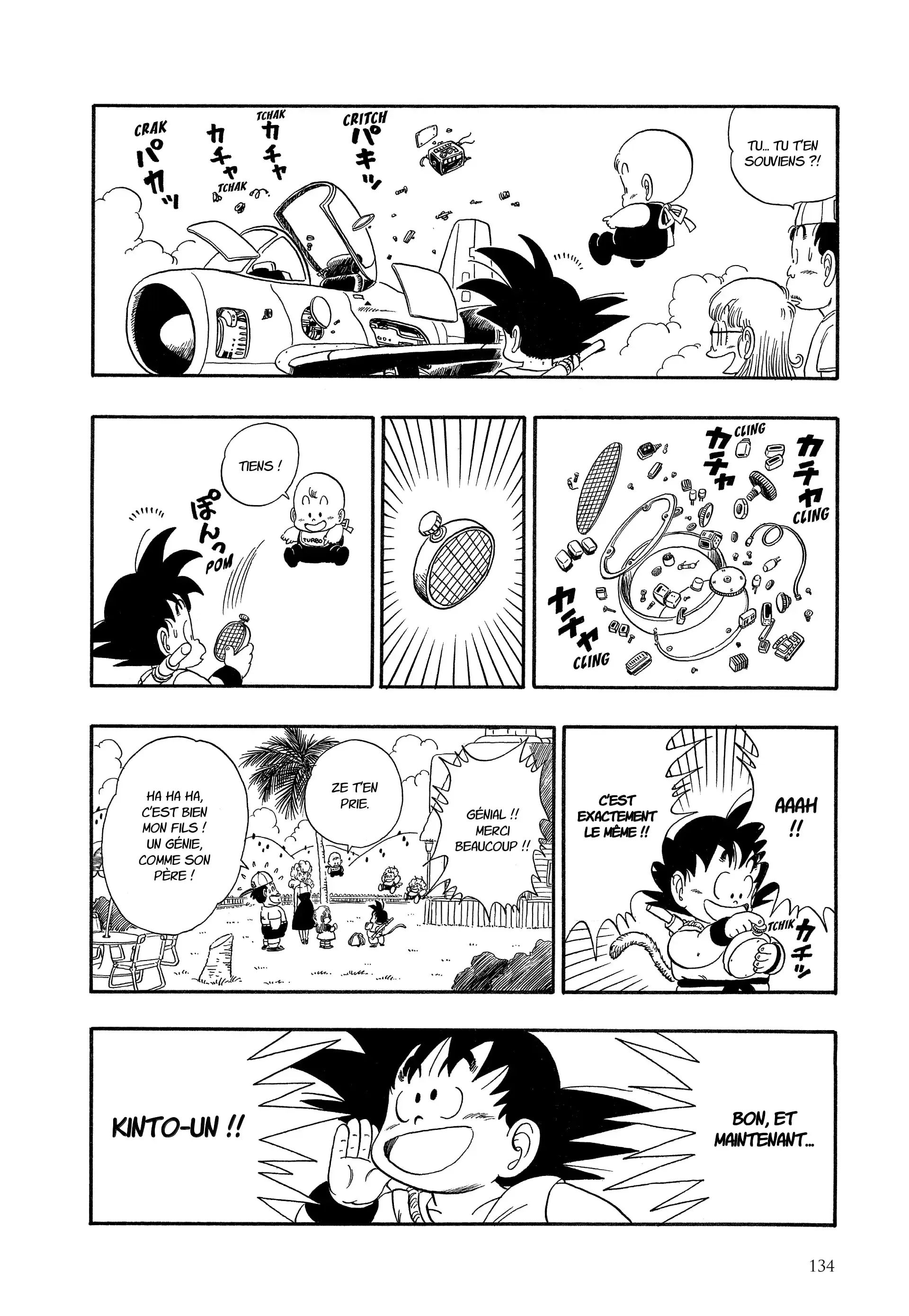 Chapter Image 963