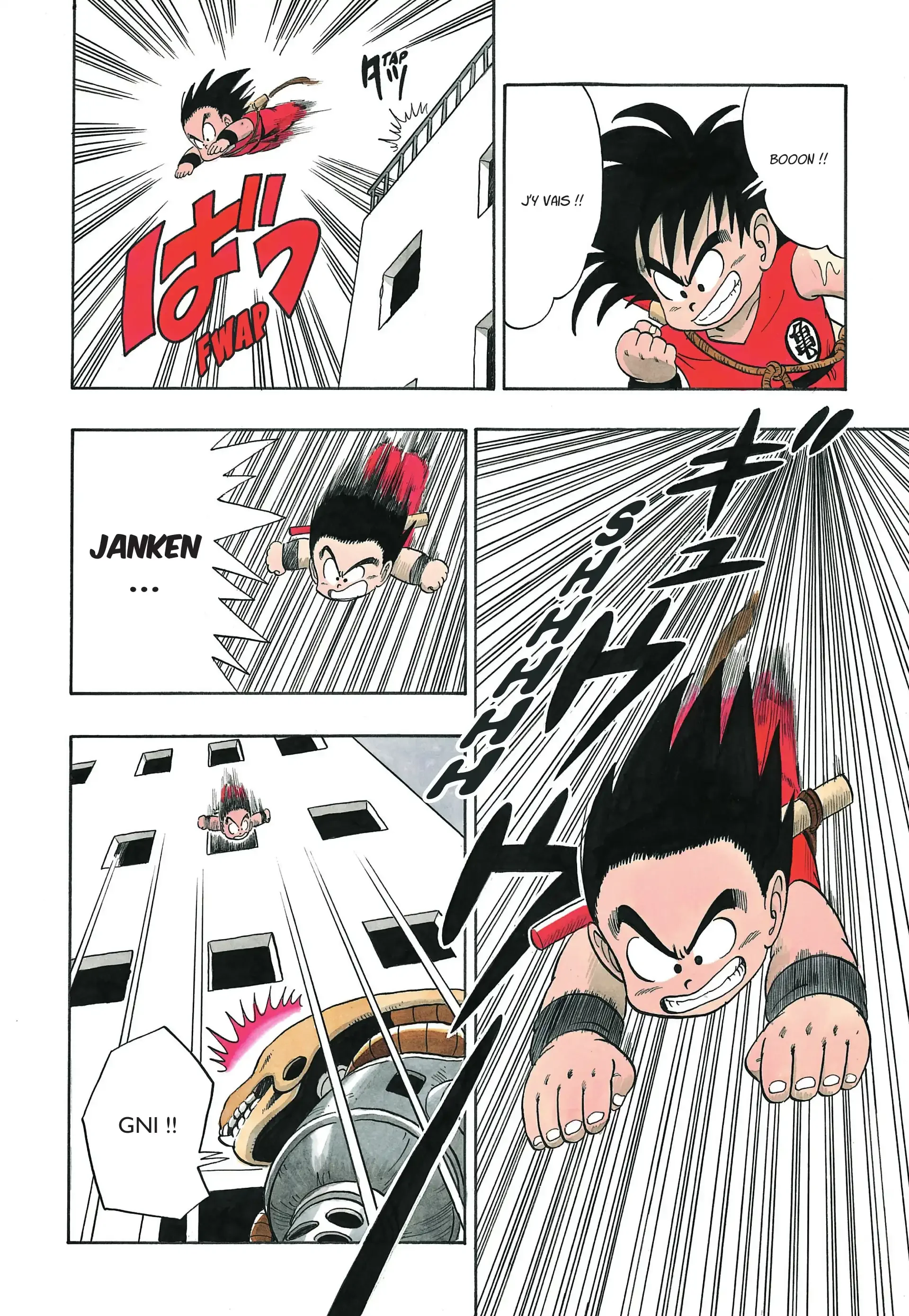 Chapter Image 593