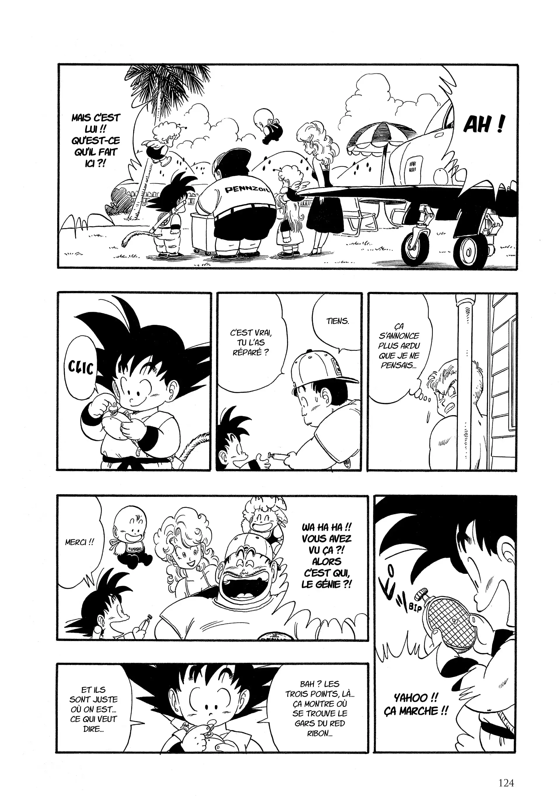 Chapter Image 593
