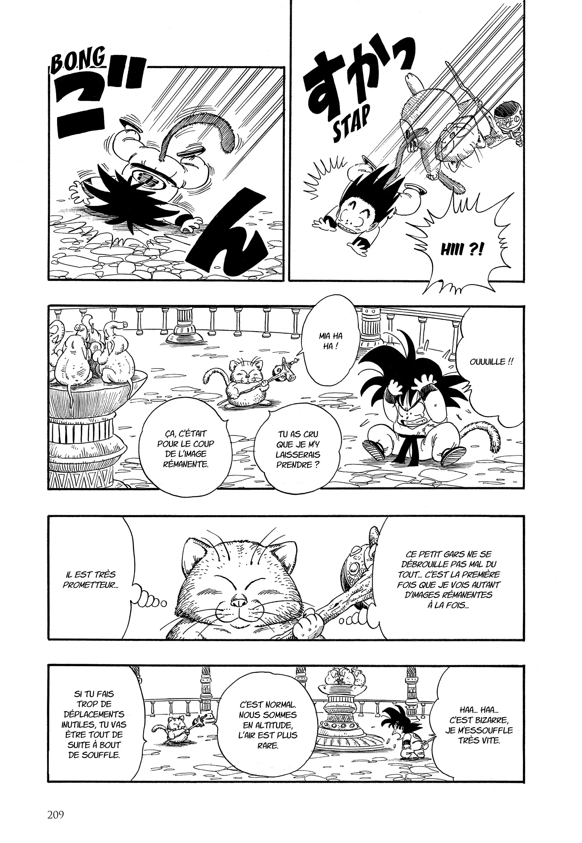 Chapter Image 741