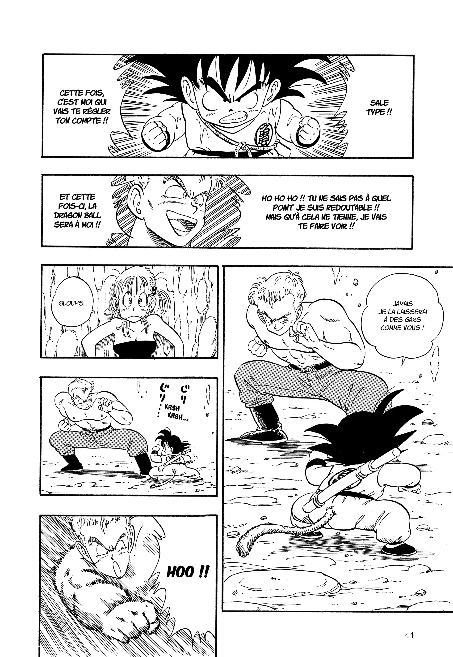 Chapter Image 630