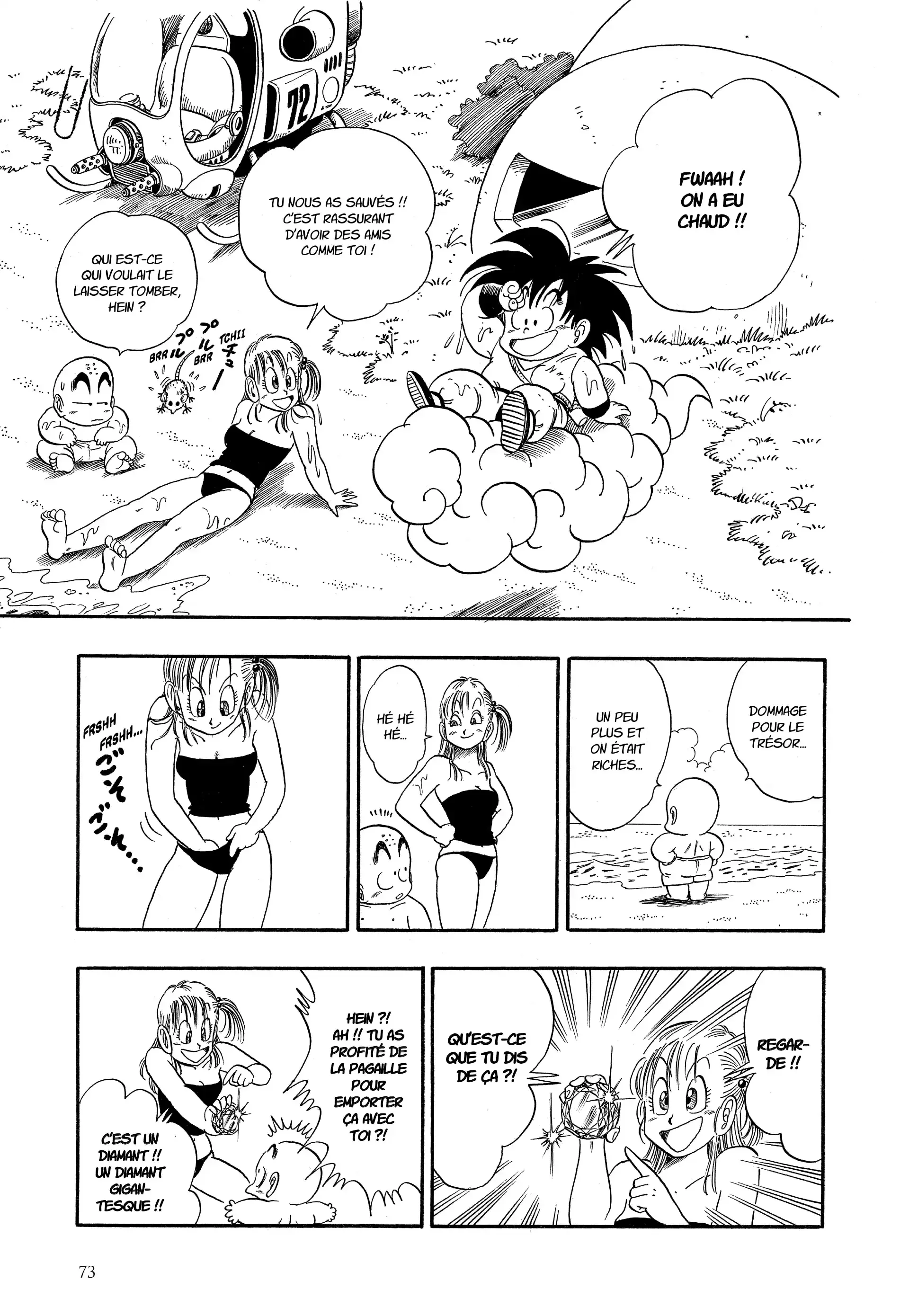 Chapter Image 704