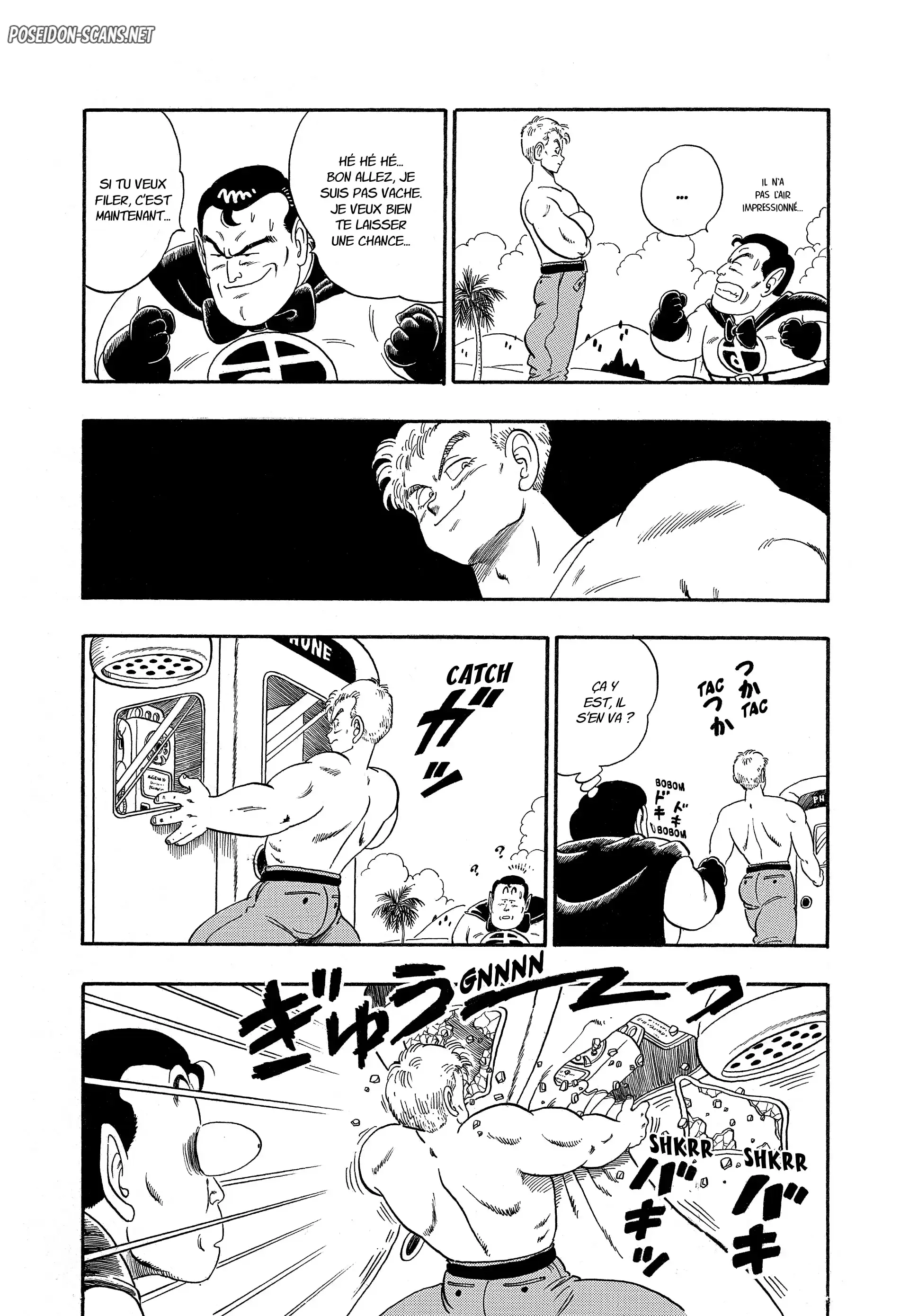 Chapter Image 223