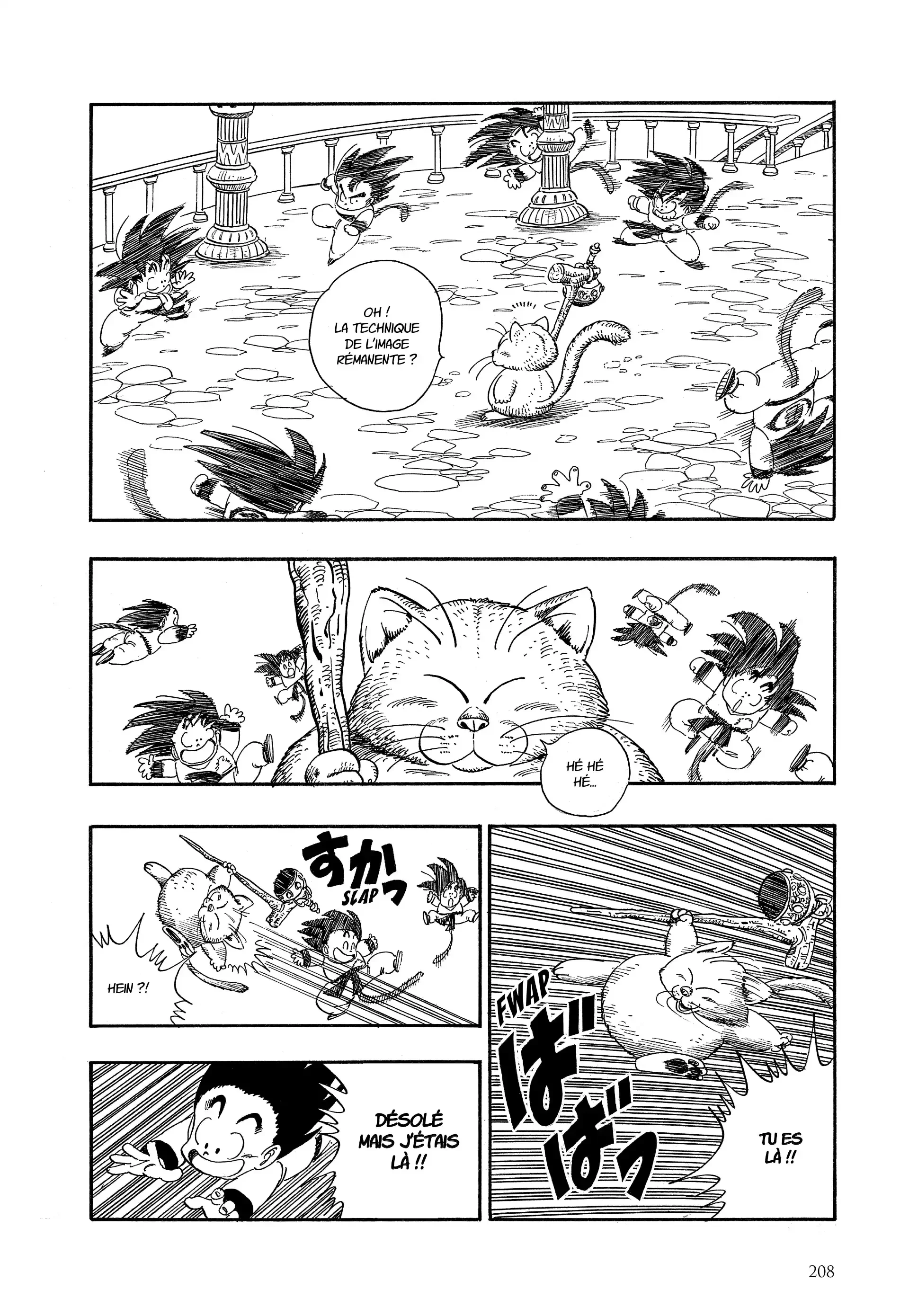 Chapter Image 704