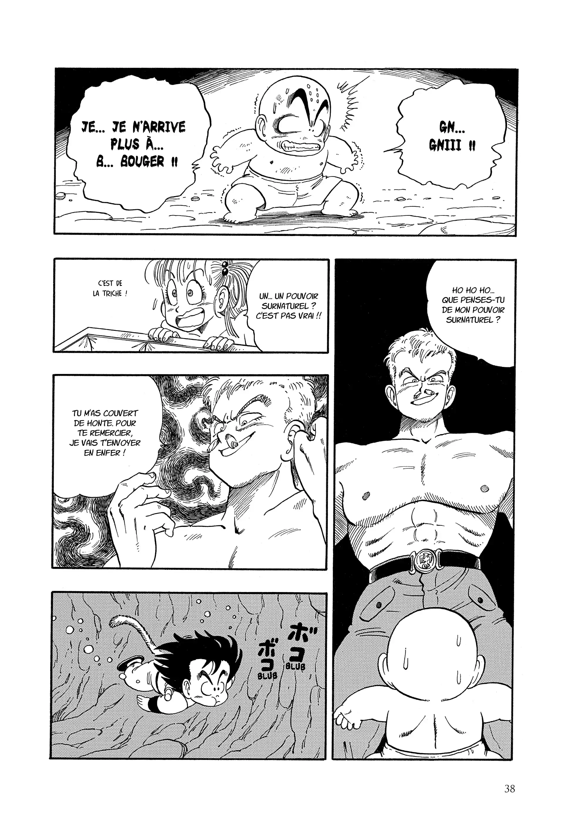 Chapter Image 408