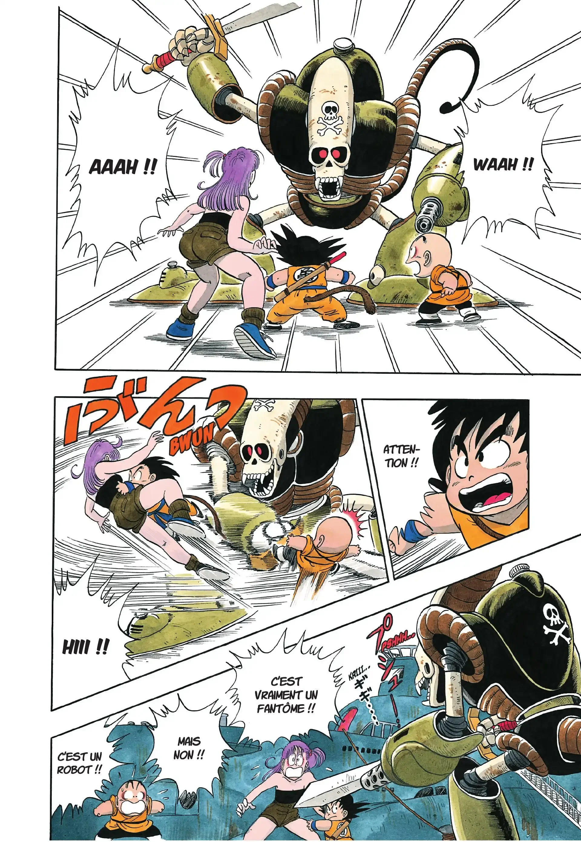 Chapter Image 297