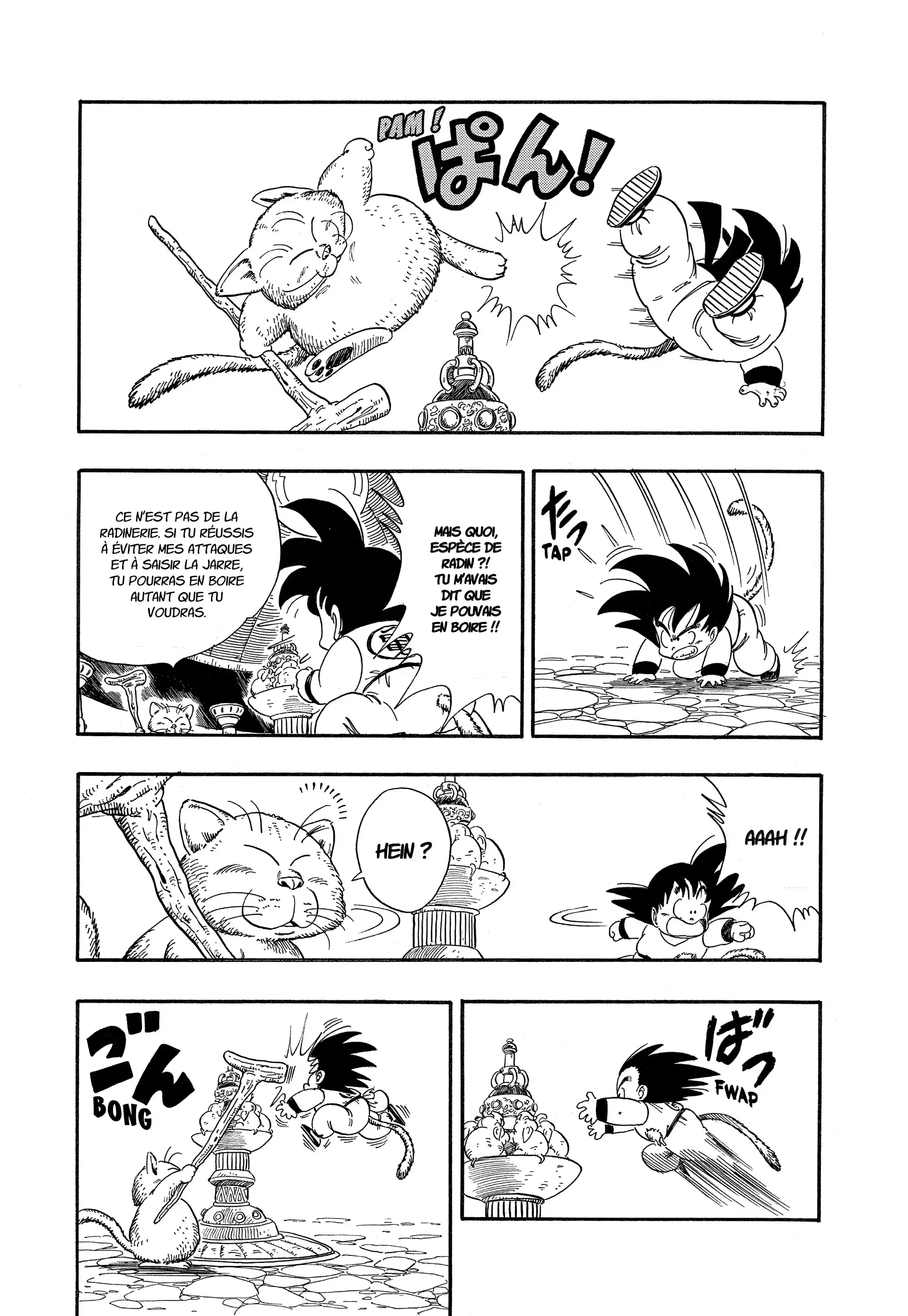 Chapter Image 371
