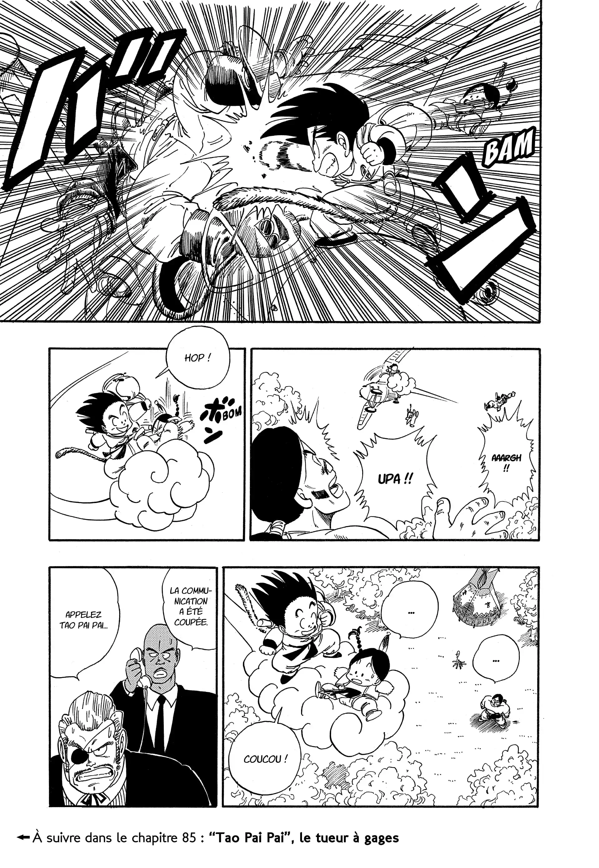 Chapter Image 519