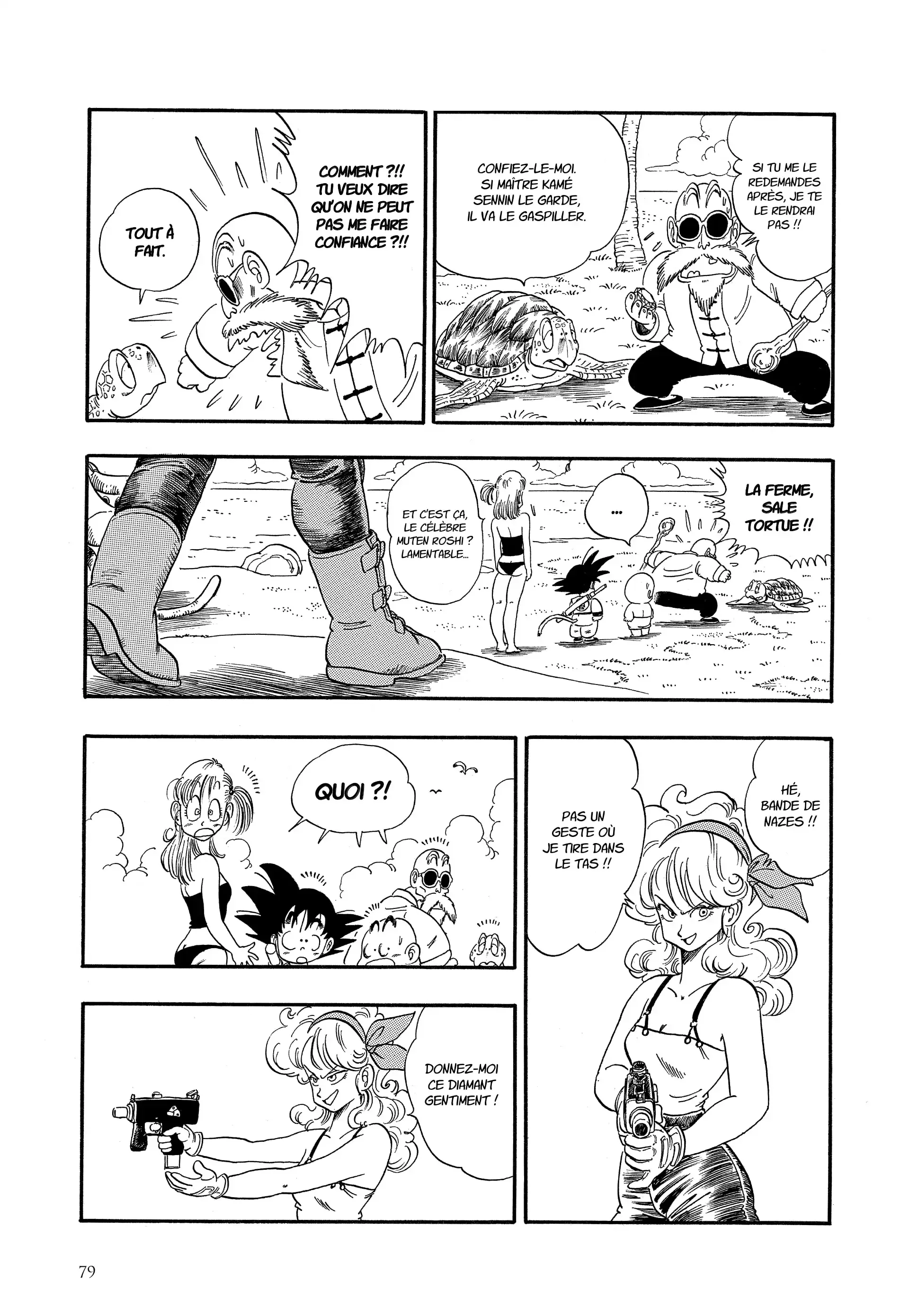 Chapter Image 926