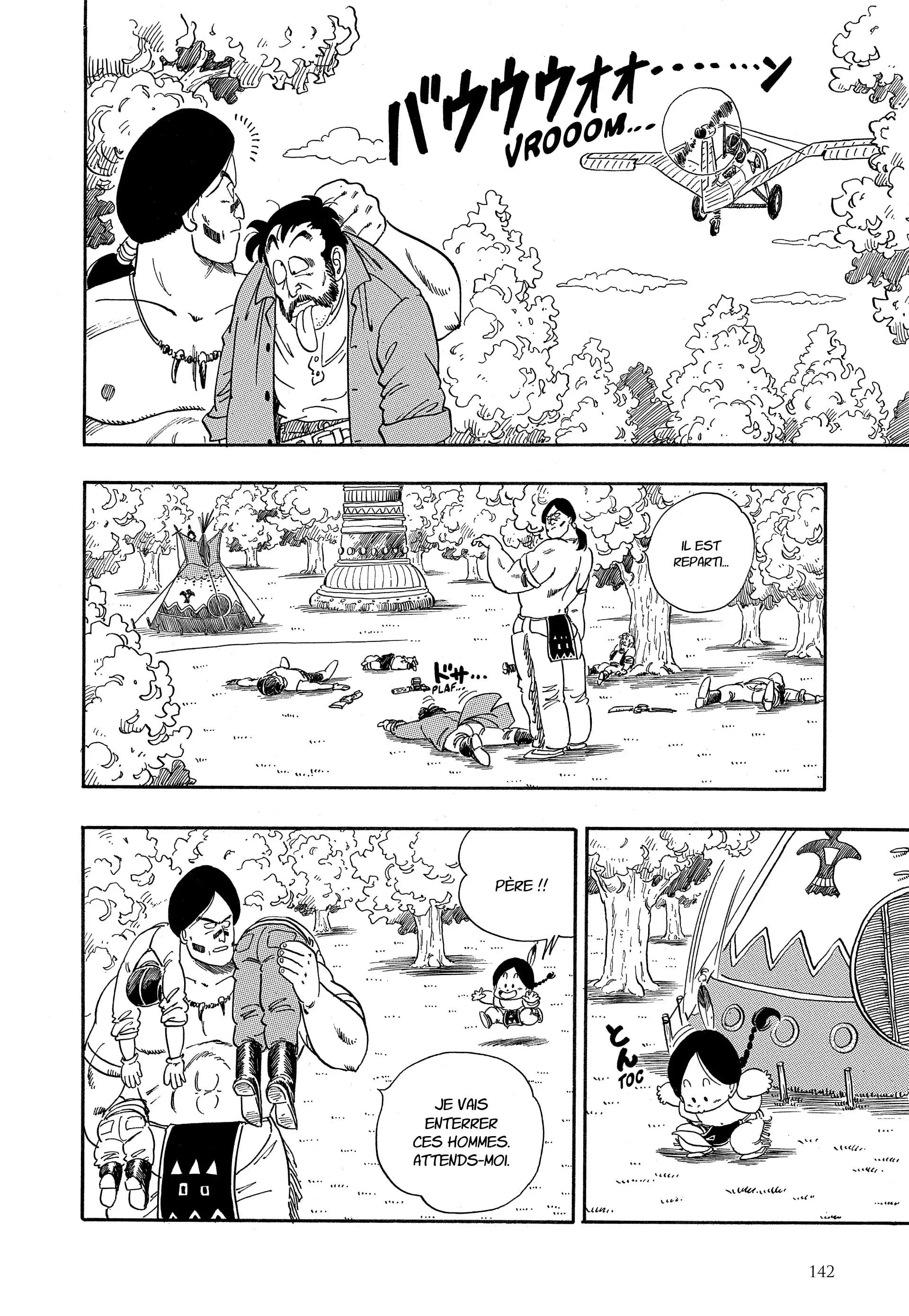 Chapter Image 260
