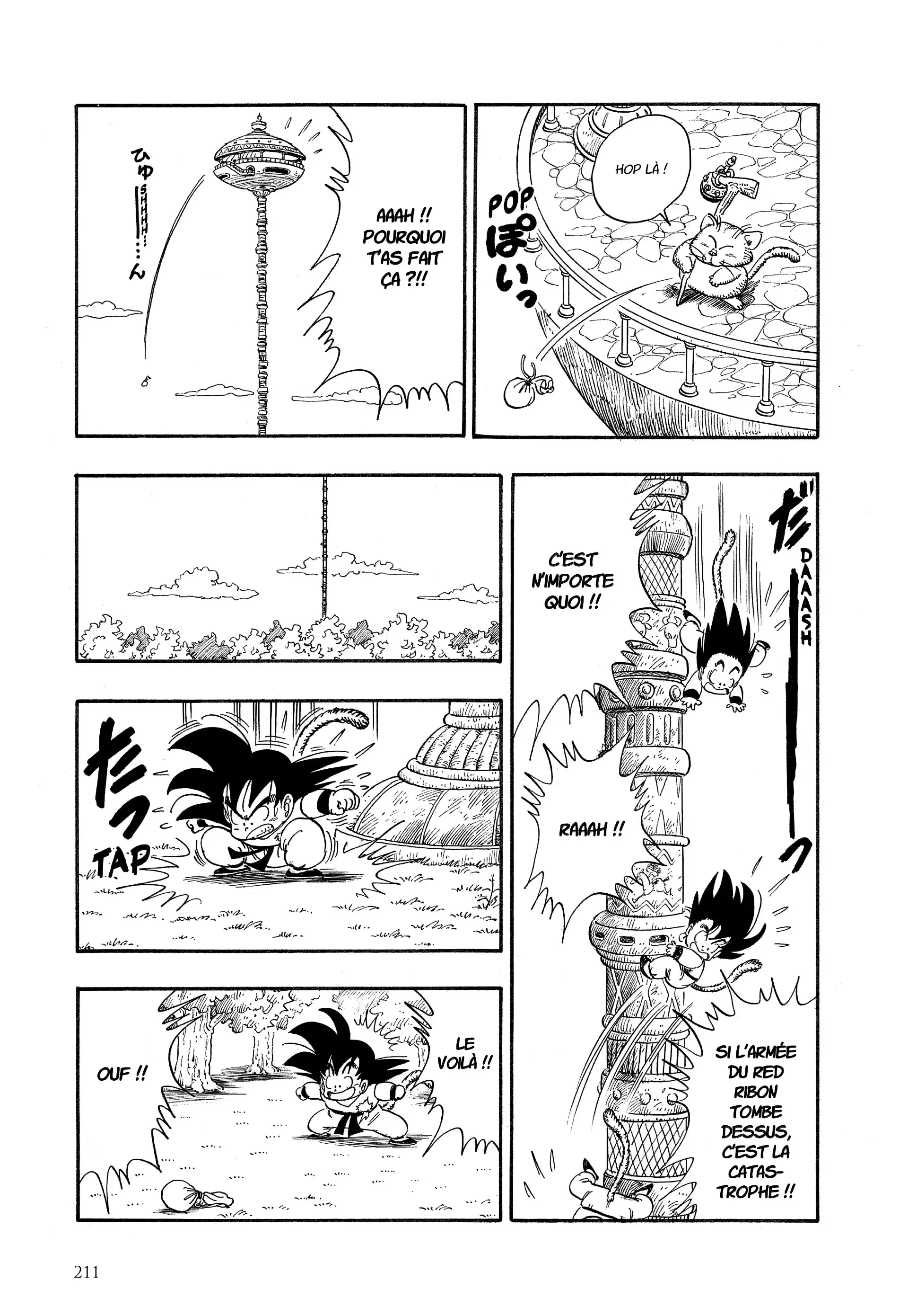 Chapter Image 815