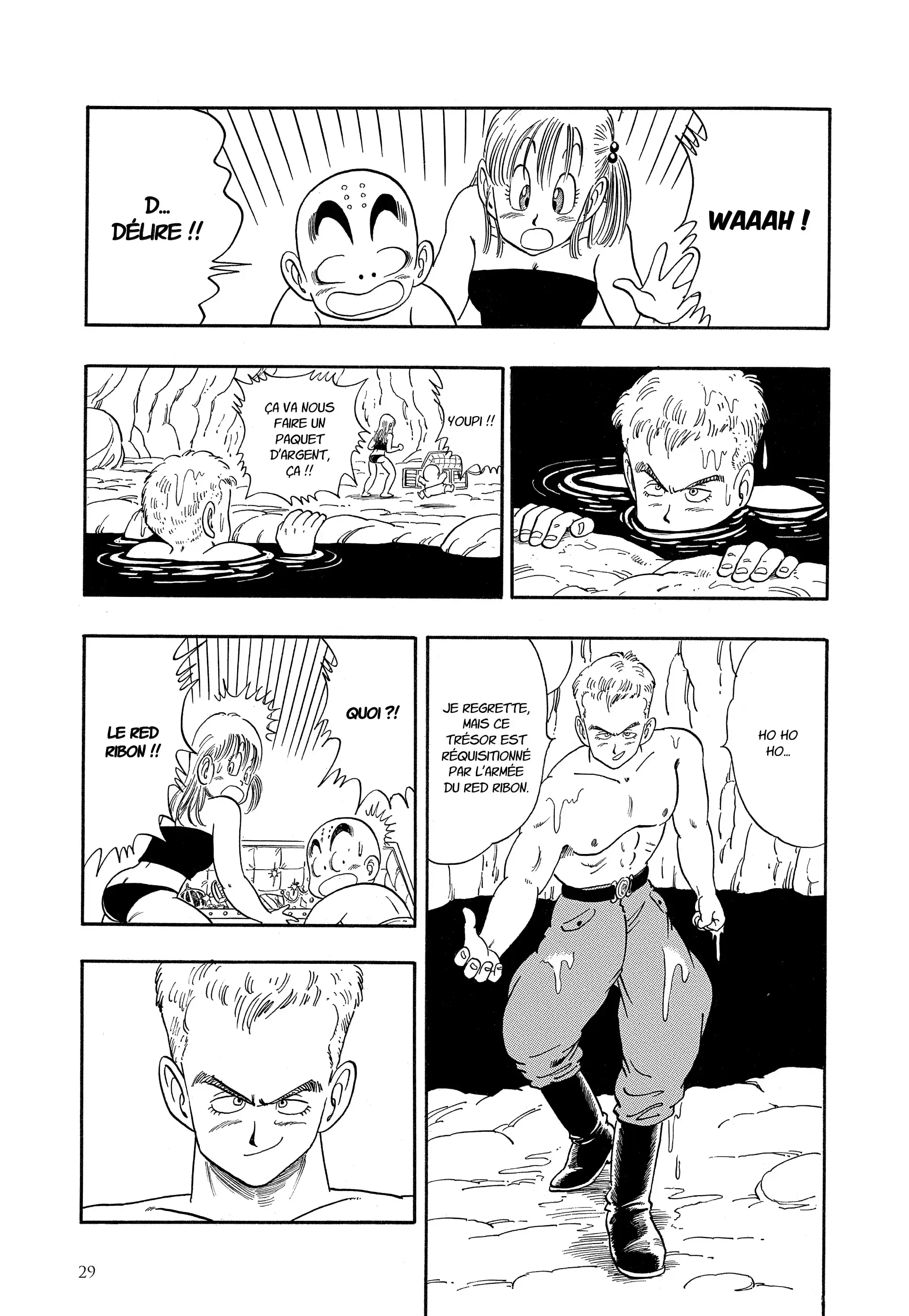 Chapter Image 75